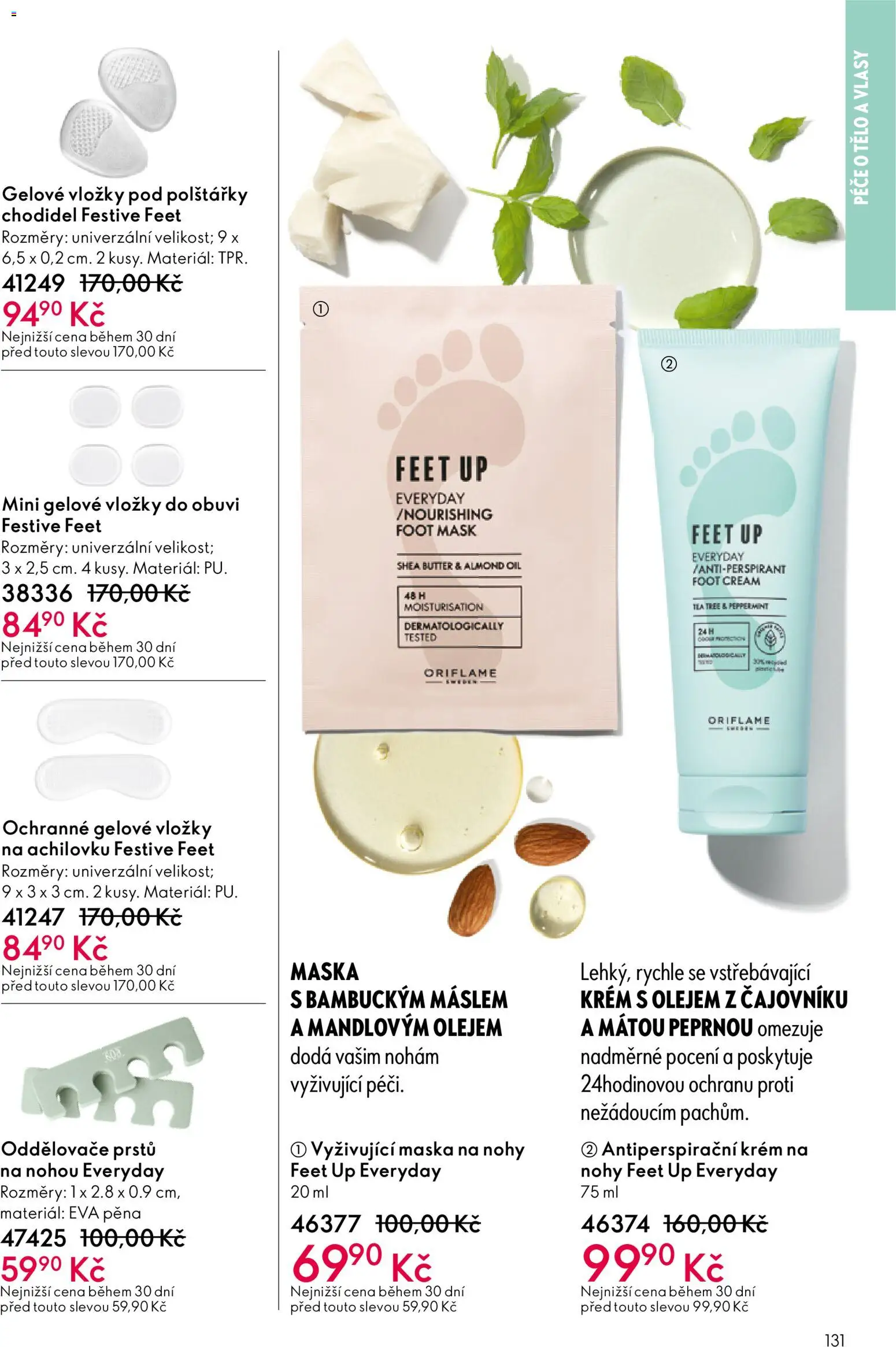 Oriflame katalog č. 07/2026 od 06.05.2026 | Strana: 131 | Produkty: Polštářky, Vložky, Krém, Maska