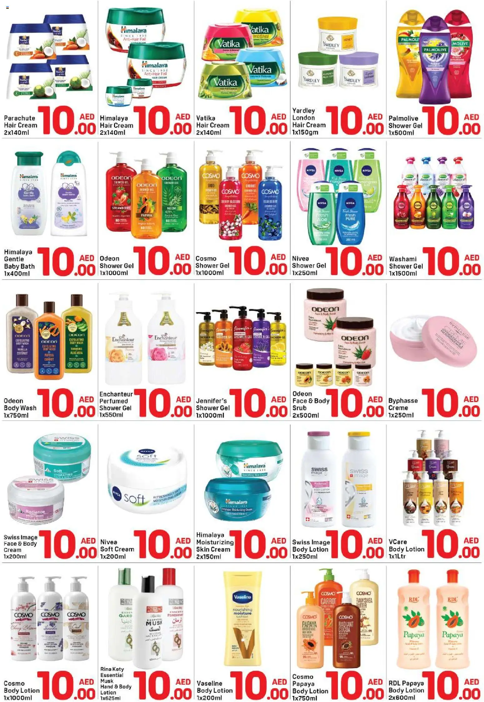 {H1} | Page: 6 | Products: Carrot, Body wash, Shower, Body cream