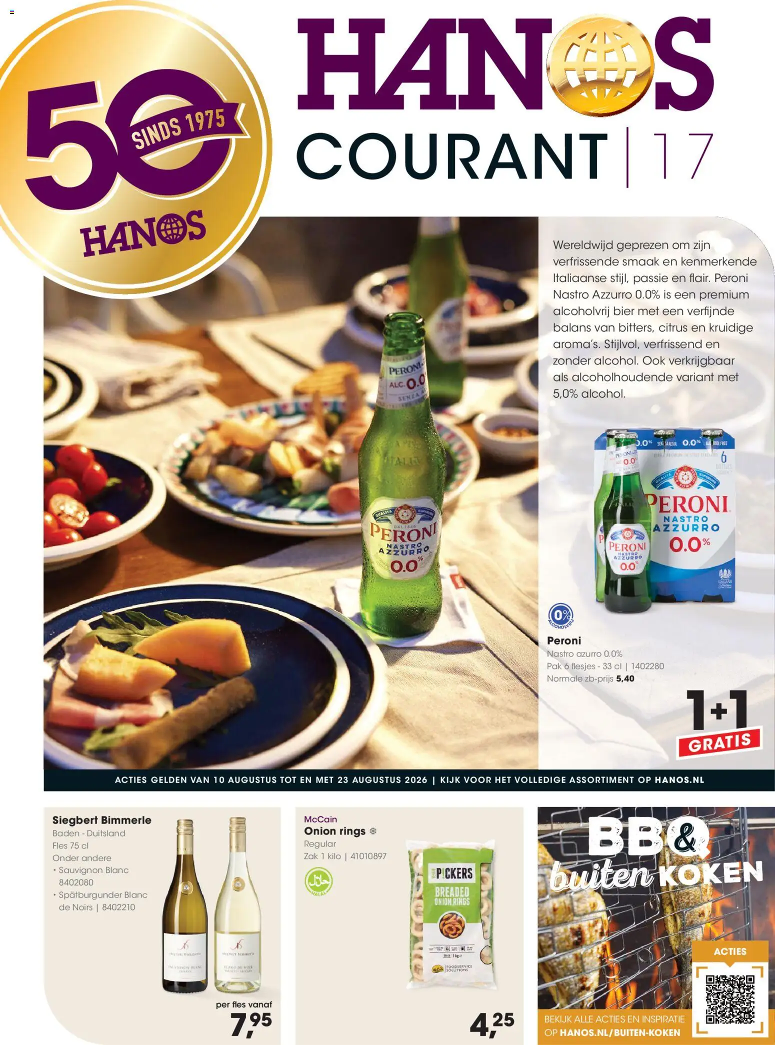{H1} | Pagina: 1 | Producten: Bier, Fles, Zak, Alcoholvrij bier
