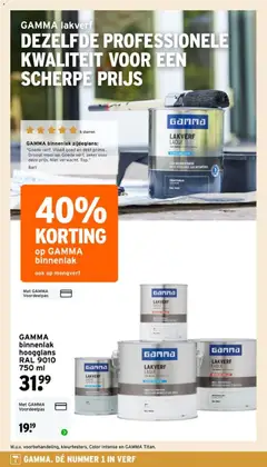 GAMMA folder - De nummer 1 in verf - Voorbeeld van een folder van GAMMA, geldig van 13-07-2026 | Pagina: 6 | Producten: Bal