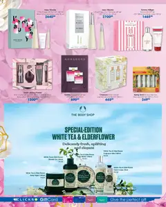 Clicks specials catalogue – valid from 07.05.2026 | Page: 8 | Products: Shower, Butter, Tea, Hand cream
