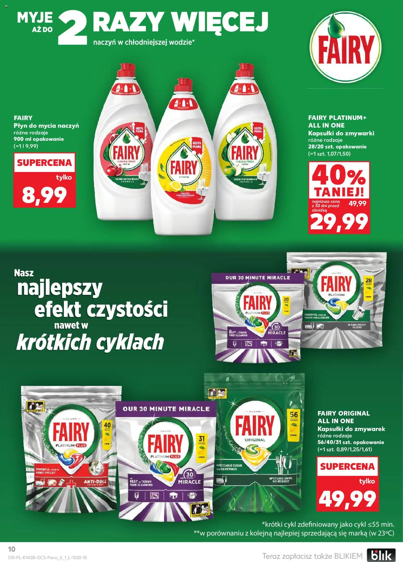 Kaufland Polsko leták - Letnie porządki od 09.07.2026 | Strana: 10