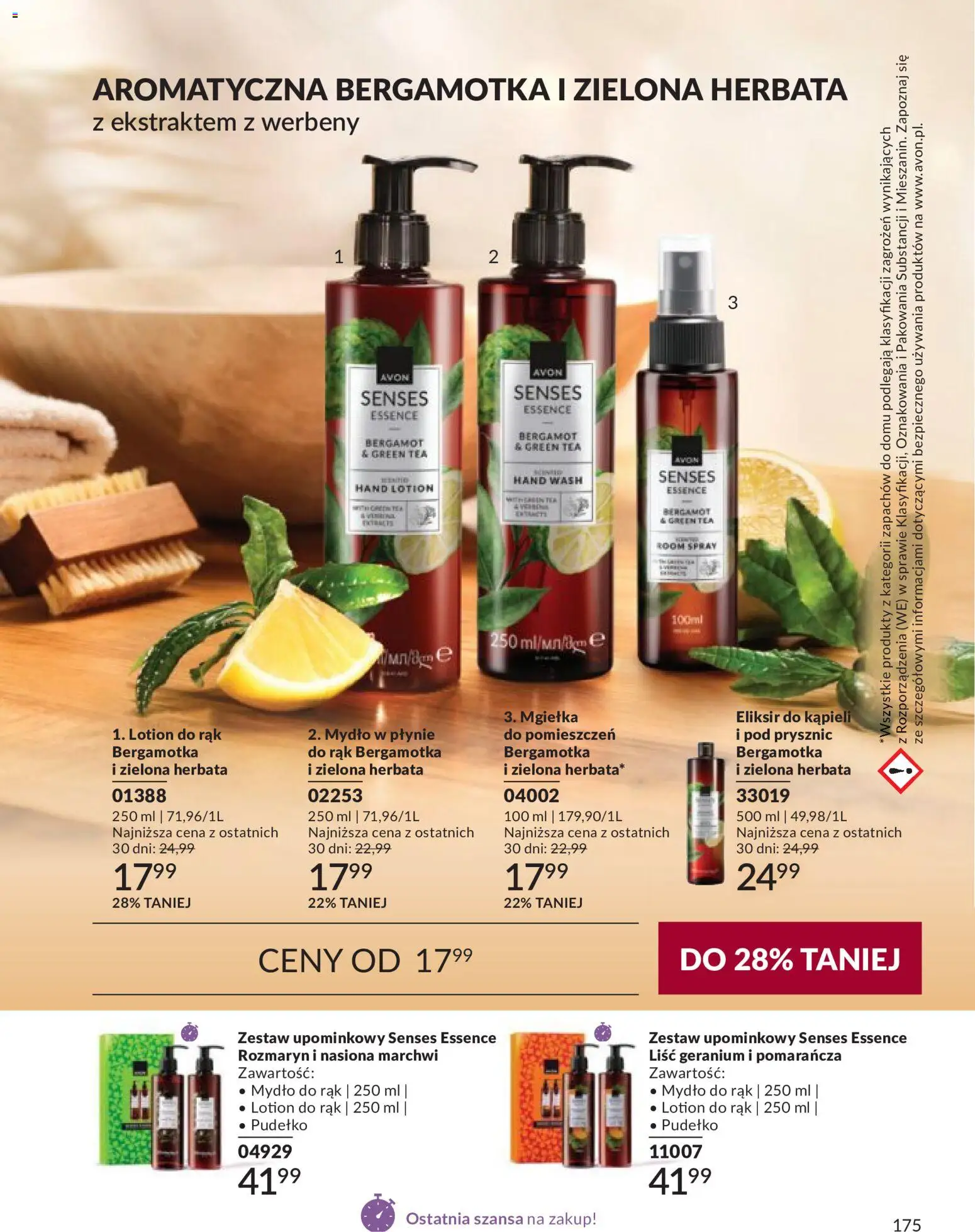 Avon Katalog 9 2026 od 01.09.2026 | Strona: 175 | Produkty: Zielona herbata, Pudełko, Nasiona, Mydło