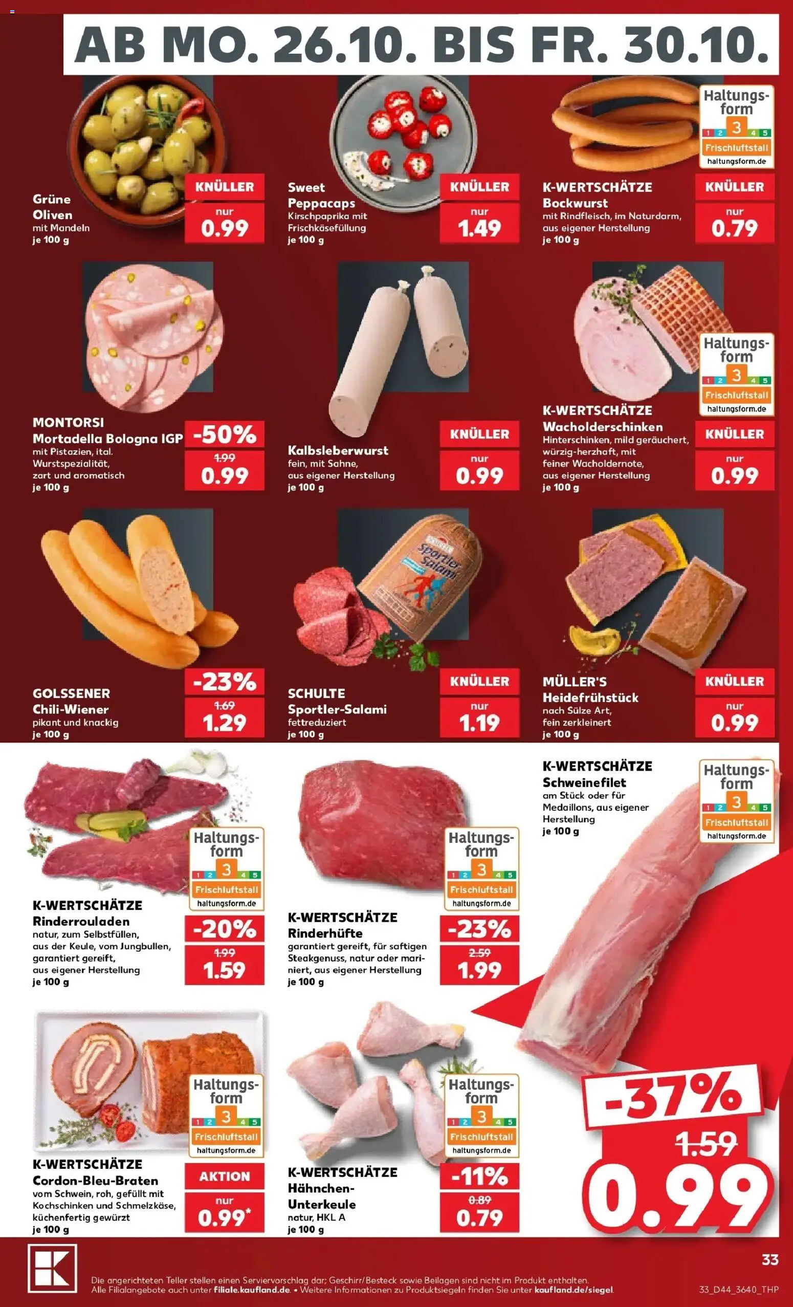 Prospekt Kaufland ab 26.10.2026 » Angebote Online zum Blättern | Seite: 33 | Produkte: Beilagen, Rinderrouladen, Bockwurst, Schweinefilet