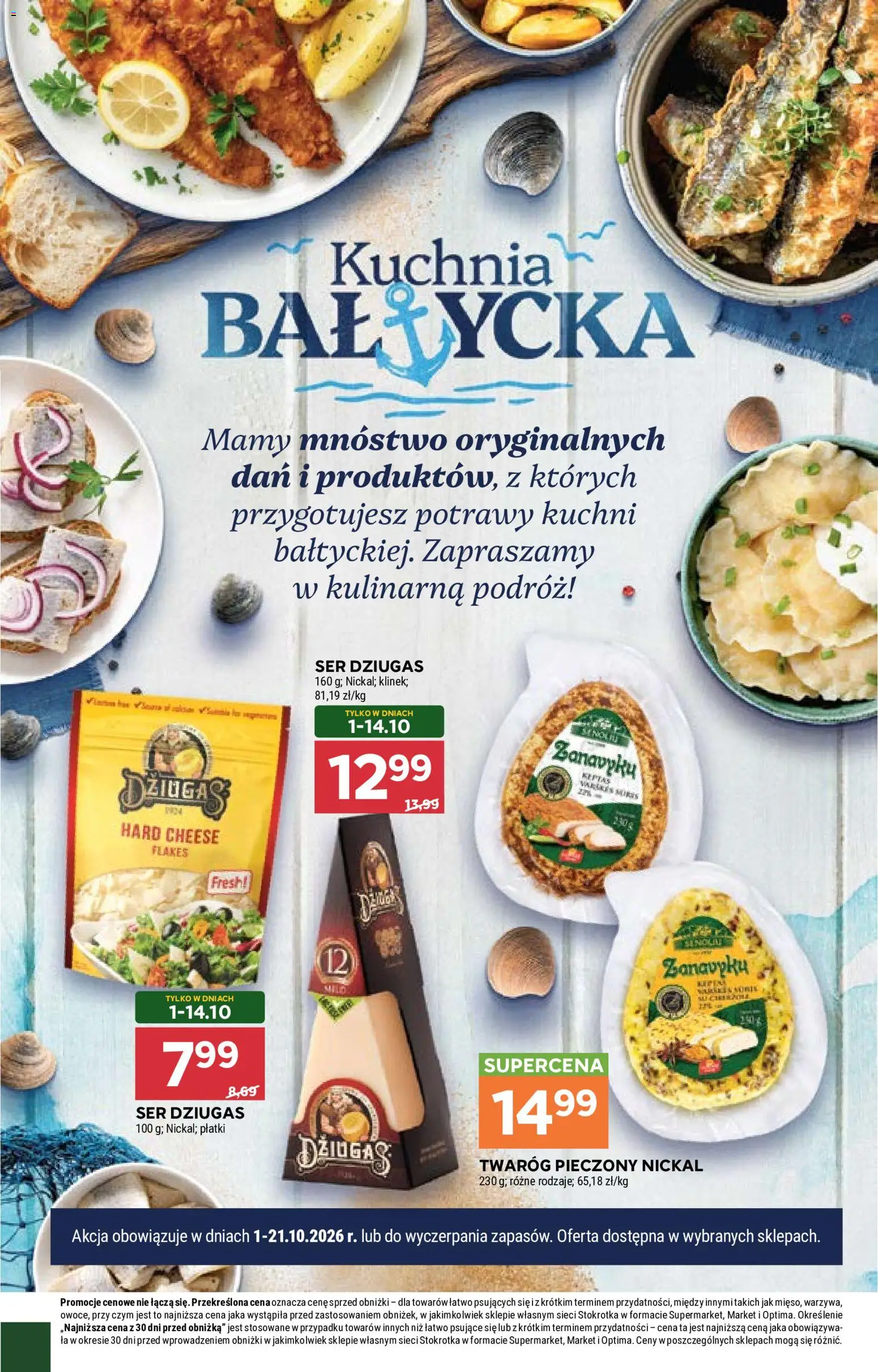 Stokrotka gazetka od 08.10.2026 | Strona: 30 | Produkty: Stokrotka, Ser, Płatki, Twaróg