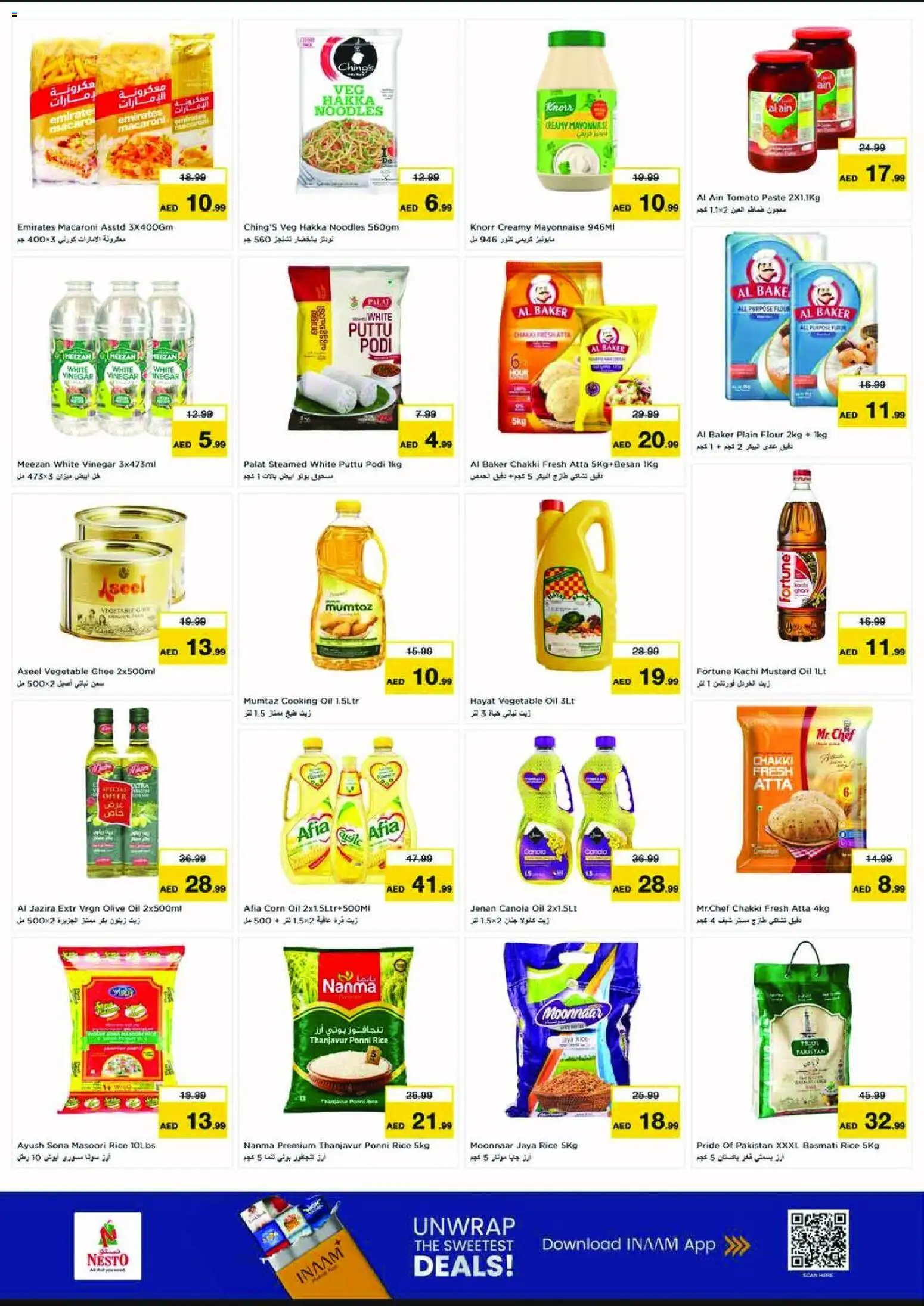 {H1} | Page: 4 | Products: Jablká, Hovězí maso, Butter