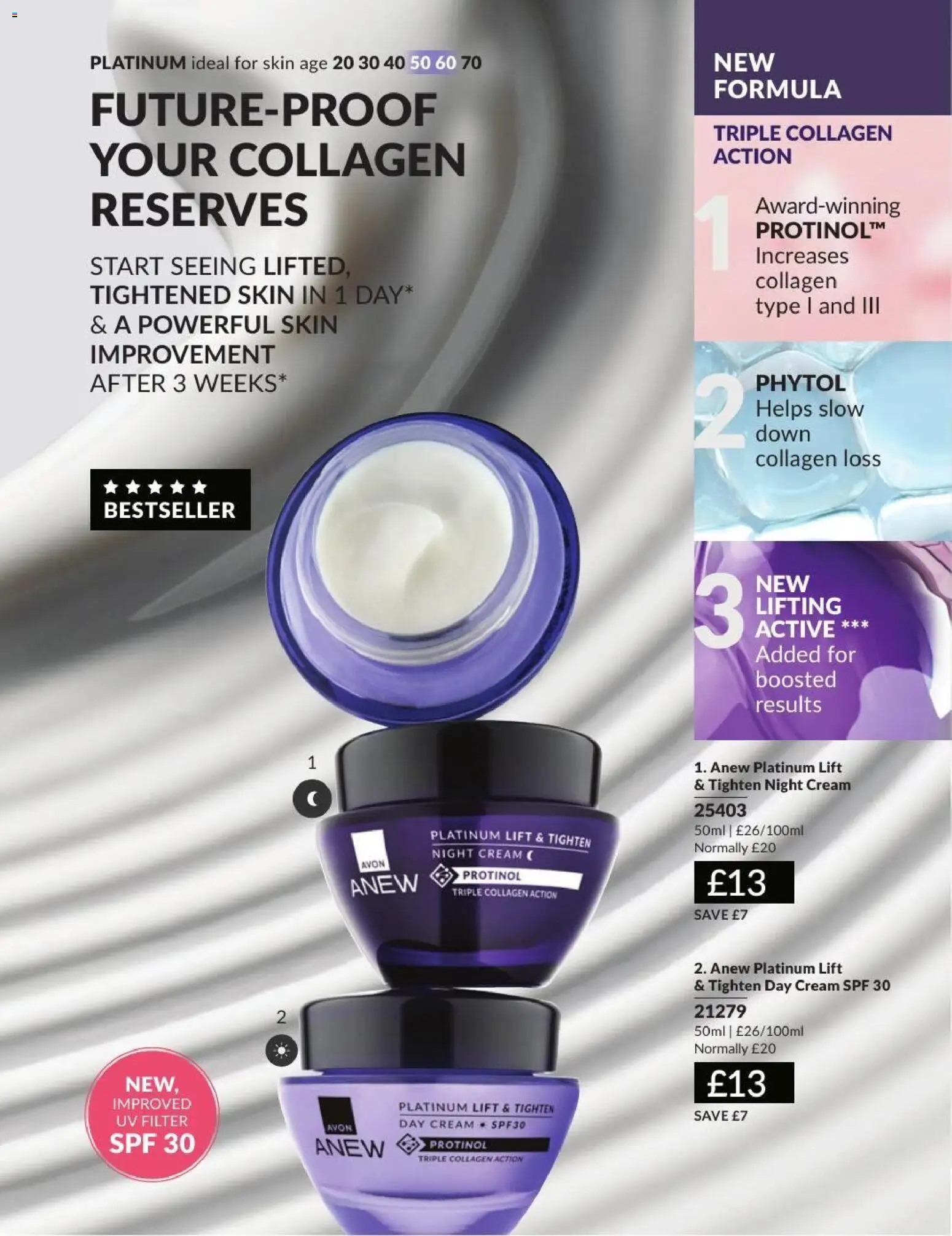 {H1} | Page: 99 | Products: Cream
