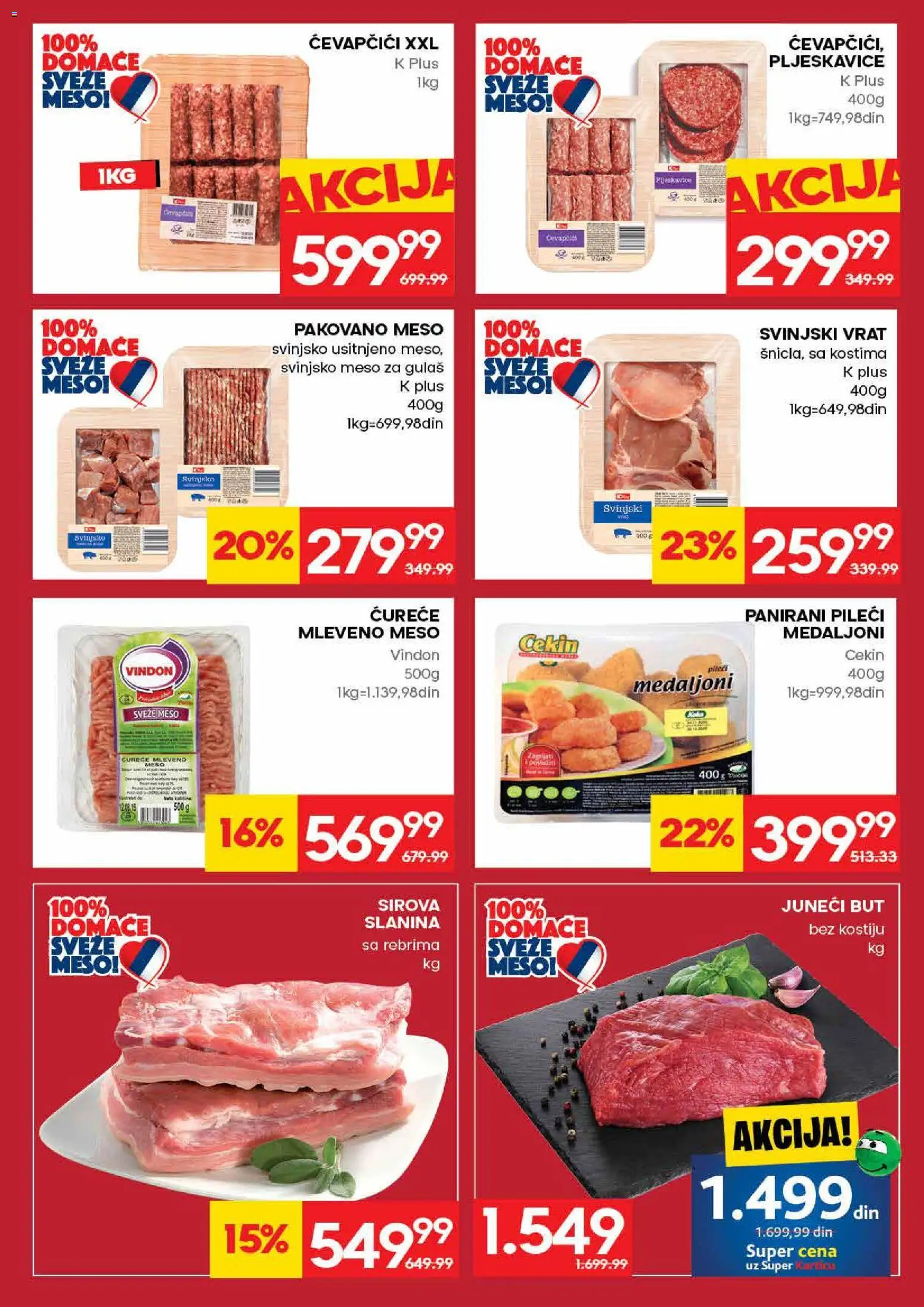 Mercator katalog - važi od 16.07.2026 | Strana: 5 | Proizvode: Juneći but, Pljeskavice, Svinjsko meso, Meso za gulaš