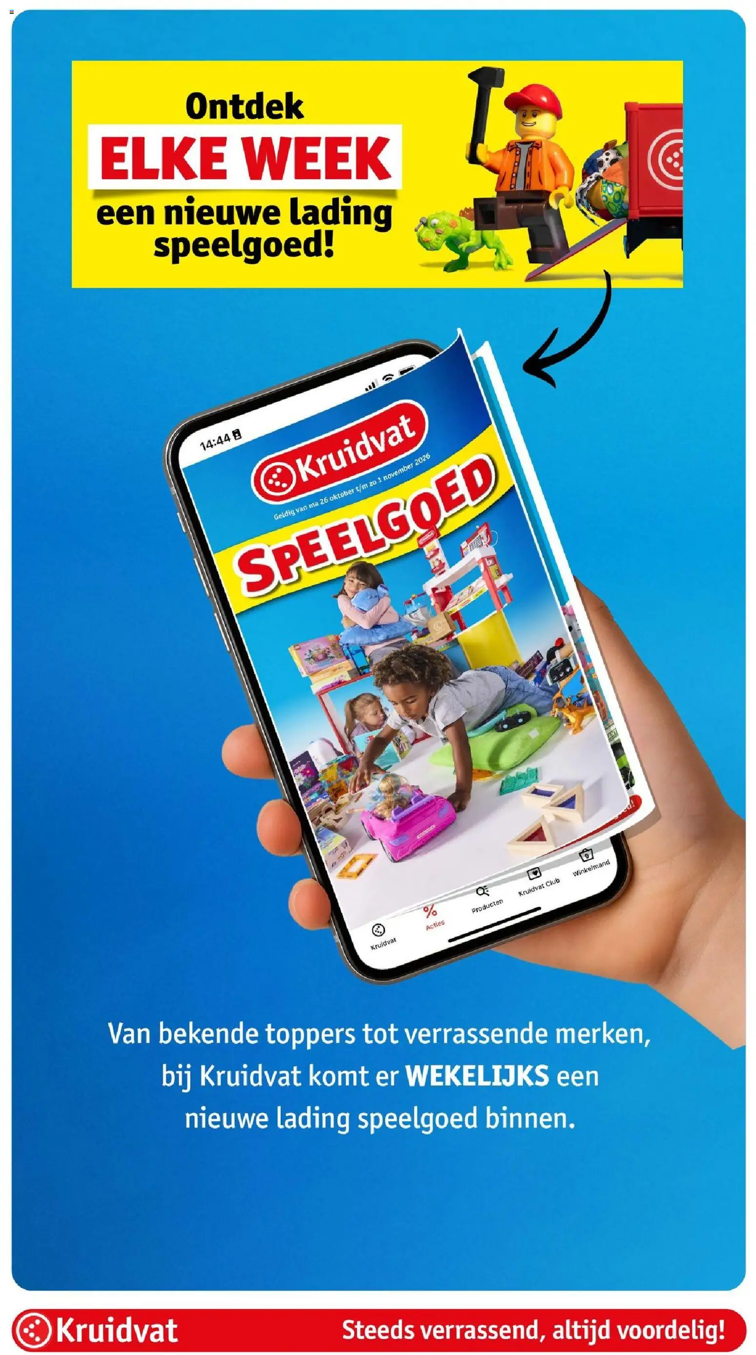 {H1} | Pagina: 52 | Producten: Speelgoed