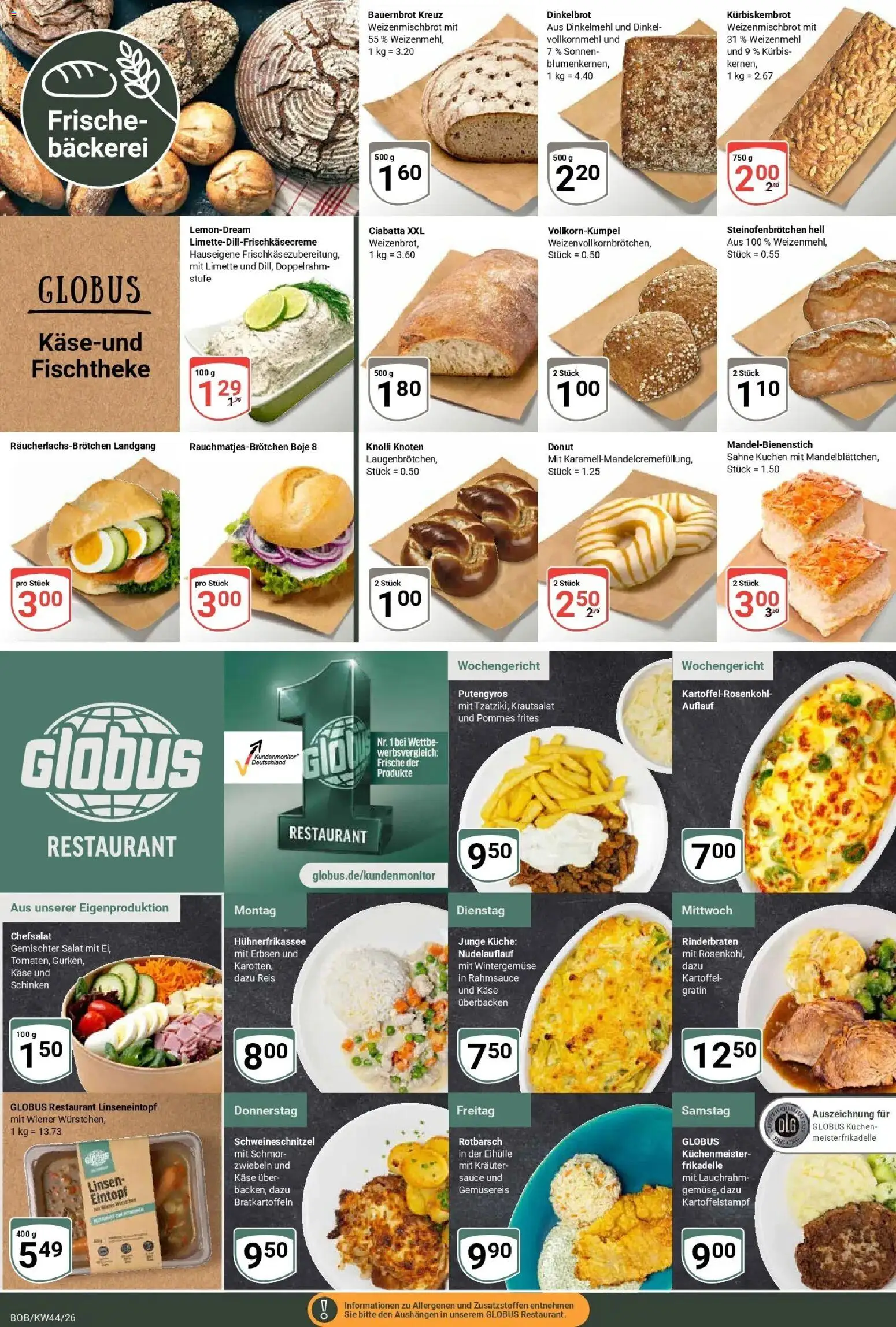 Globus Prospekt Bobenheim-Roxheim (ab 26.10.2026) » Angebote online | Seite: 7 | Produkte: Küche, Zwiebeln, Kuchen, Erbsen