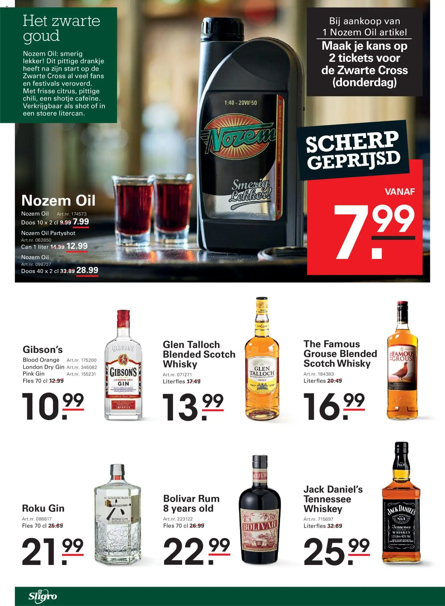 {H1} | Pagina: 12 | Producten: Fles, Gin, Whisky