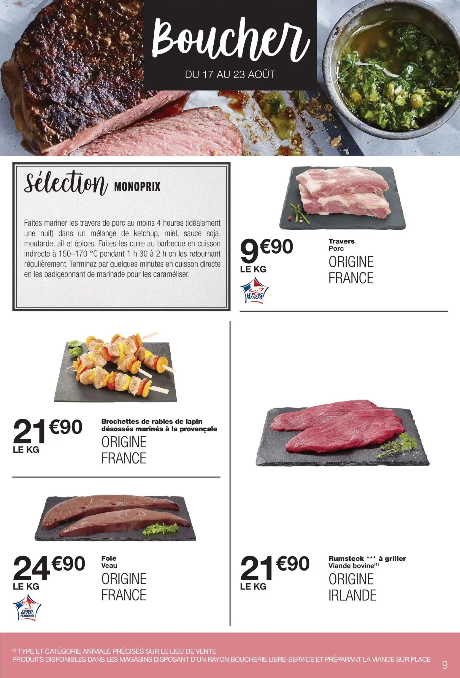 {H1} | Page: 9 | Produits: Viande de veau, Viande, Rumsteck, Foie