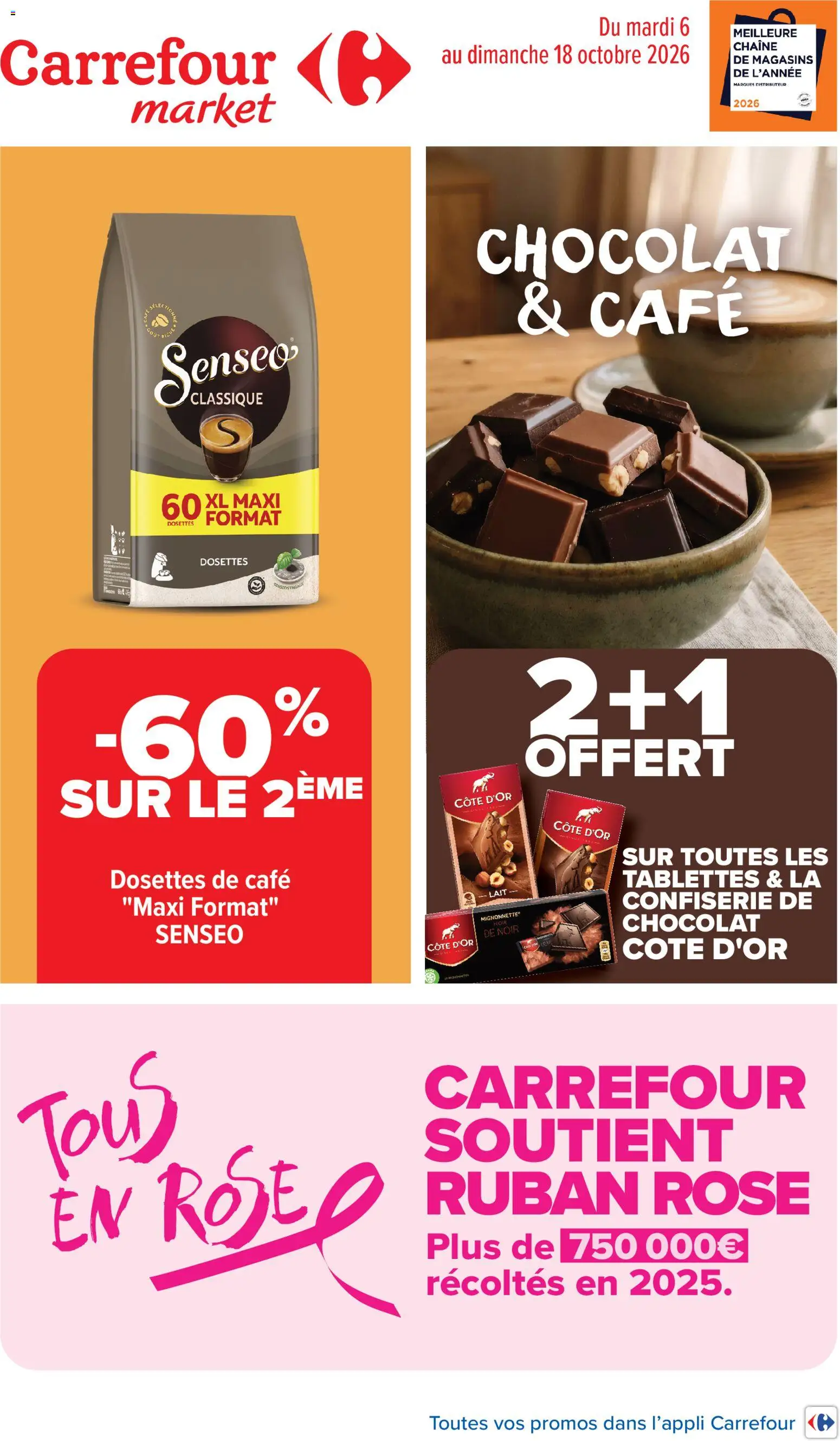 {H1} | Page: 1 | Produits: Senseo, Lait, Café, Chocolat
