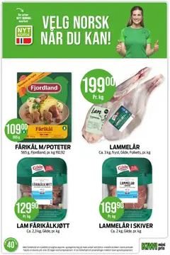 Forhåndsvisning av LAMMELÅR I SKIVER, Ca. 2 kg, Gilde, pr. kg gyldig fra 28/09/2026 | Side: 11