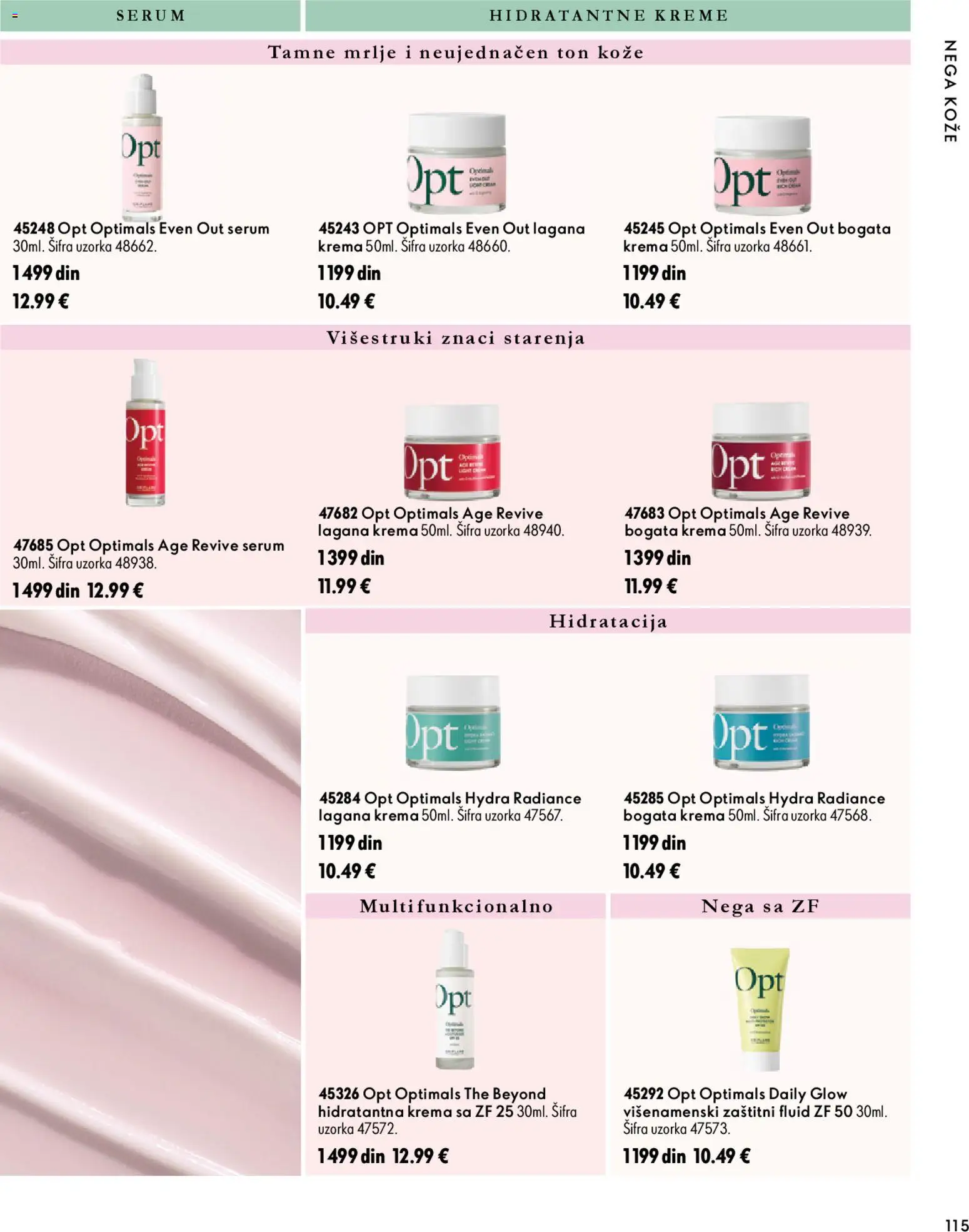 Oriflame katalog - važi od 18.11.2026 | Strana: 115 | Proizvode: Krema