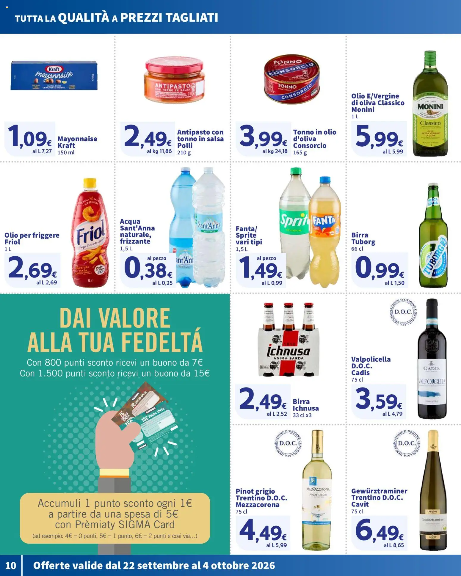 Volantino SIGMA del 22/09/2026 | Pagina: 10 | Prodotti: Birra Tuborg, Birra, Tonno, Olio per friggere