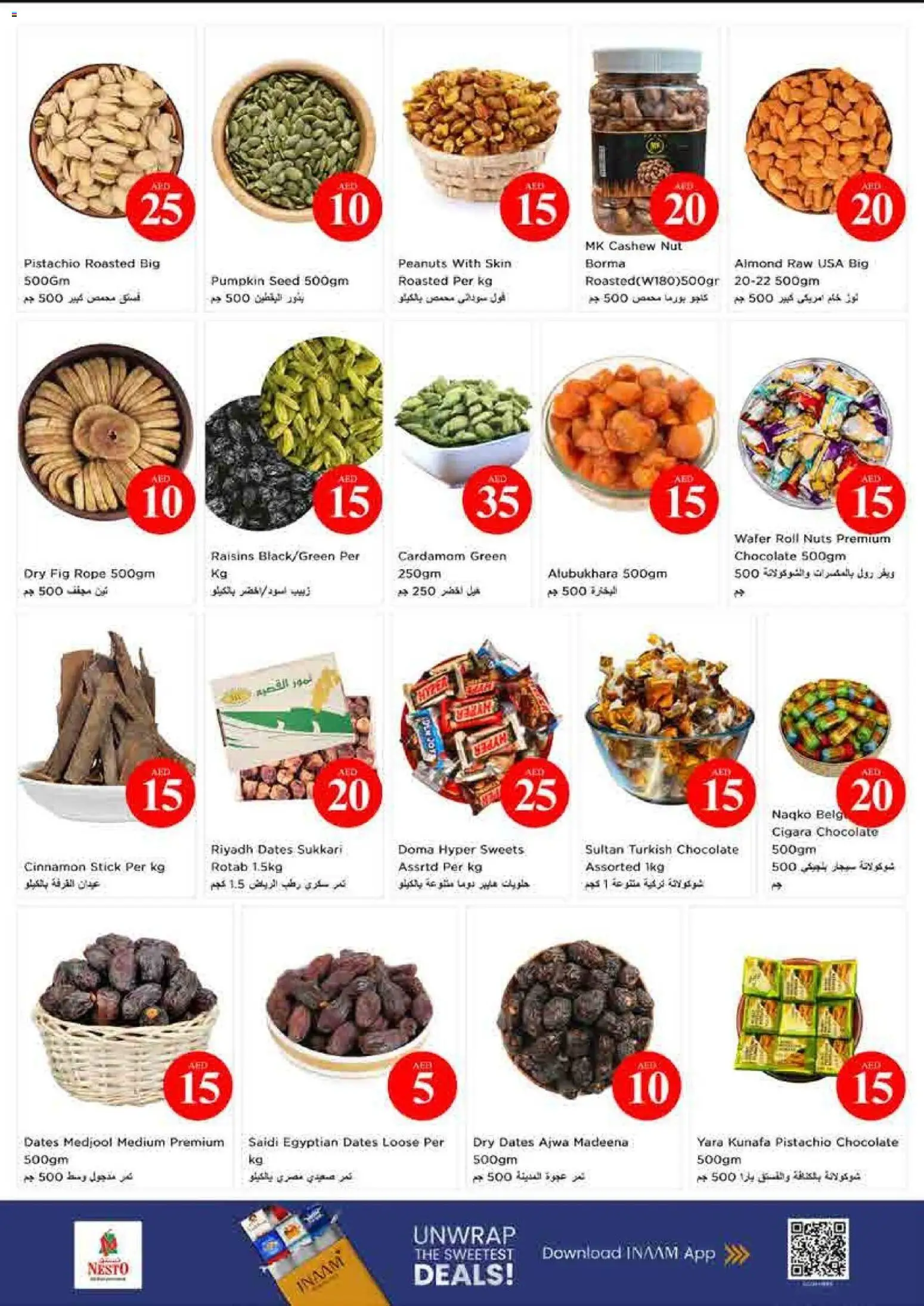{H1} | Page: 28 | Products: Banány, Orangen
