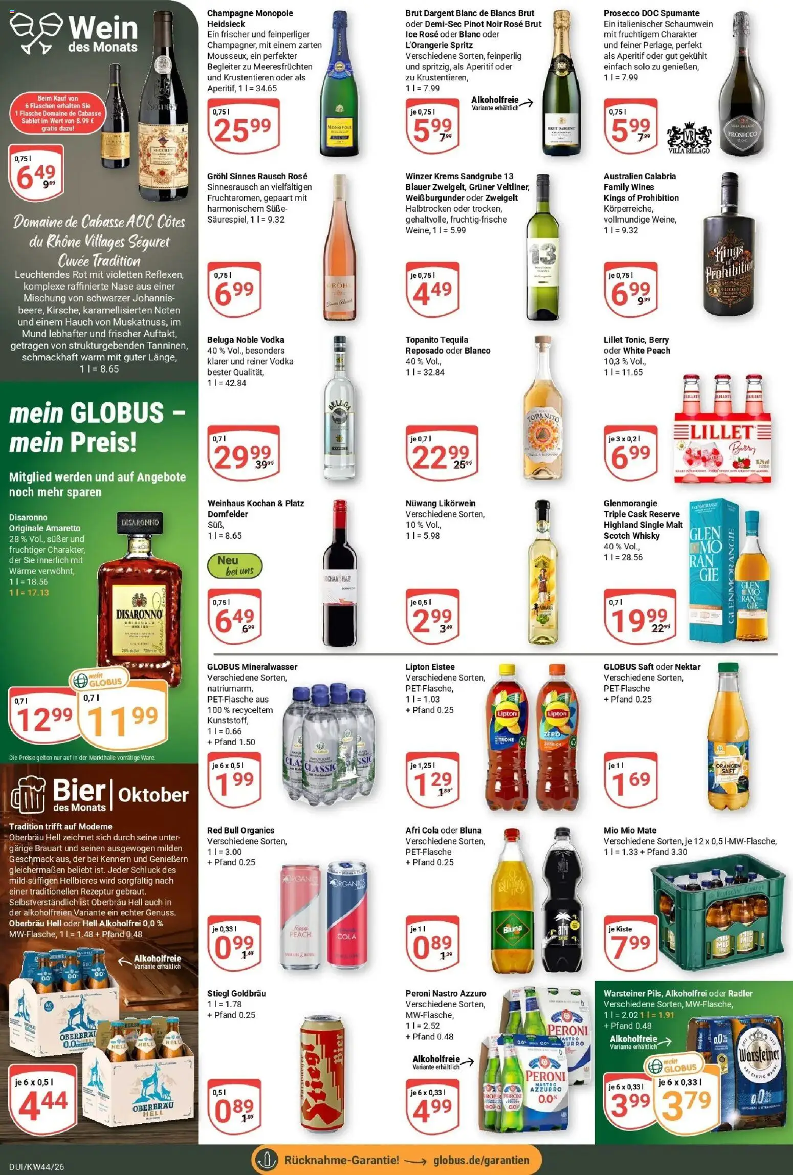 Globus Prospekt Duisburg (ab 26.10.2026) » Angebote online | Seite: 17 | Produkte: Cola, Lillet, Prosecco, Warsteiner