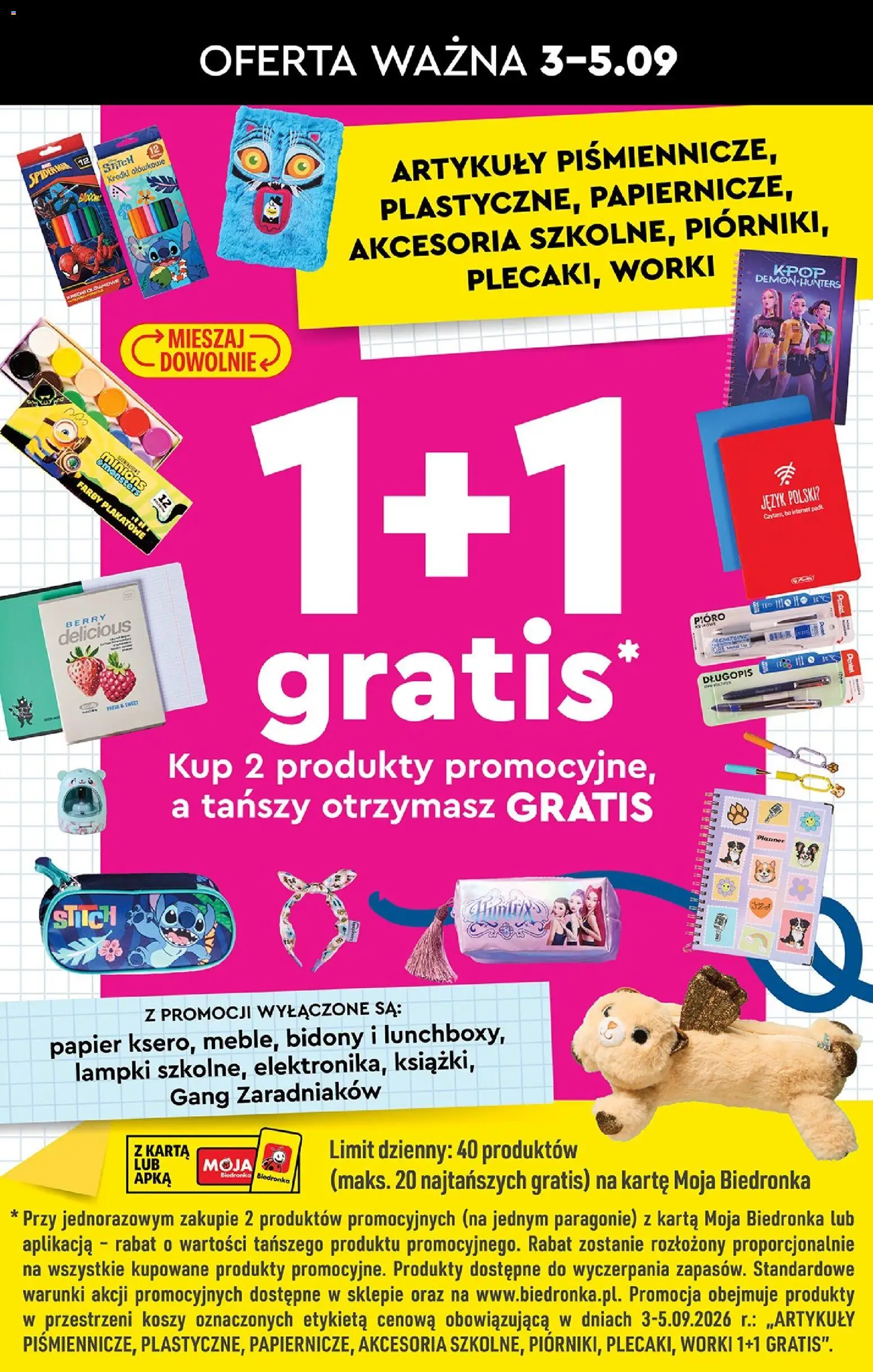 Biedronka gazetka od czwartku od 03.09.2026 | Strona: 74 | Produkty: Karta, Lampki, Kredki