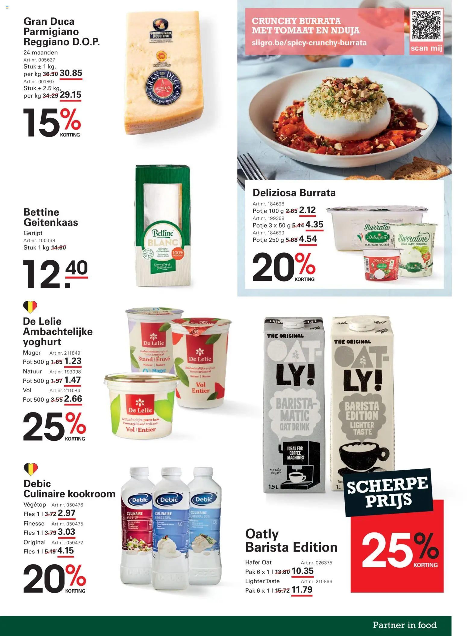 {H1} | Pagina: 9 | Producten: Fles, Tomaat, Pot, Yoghurt