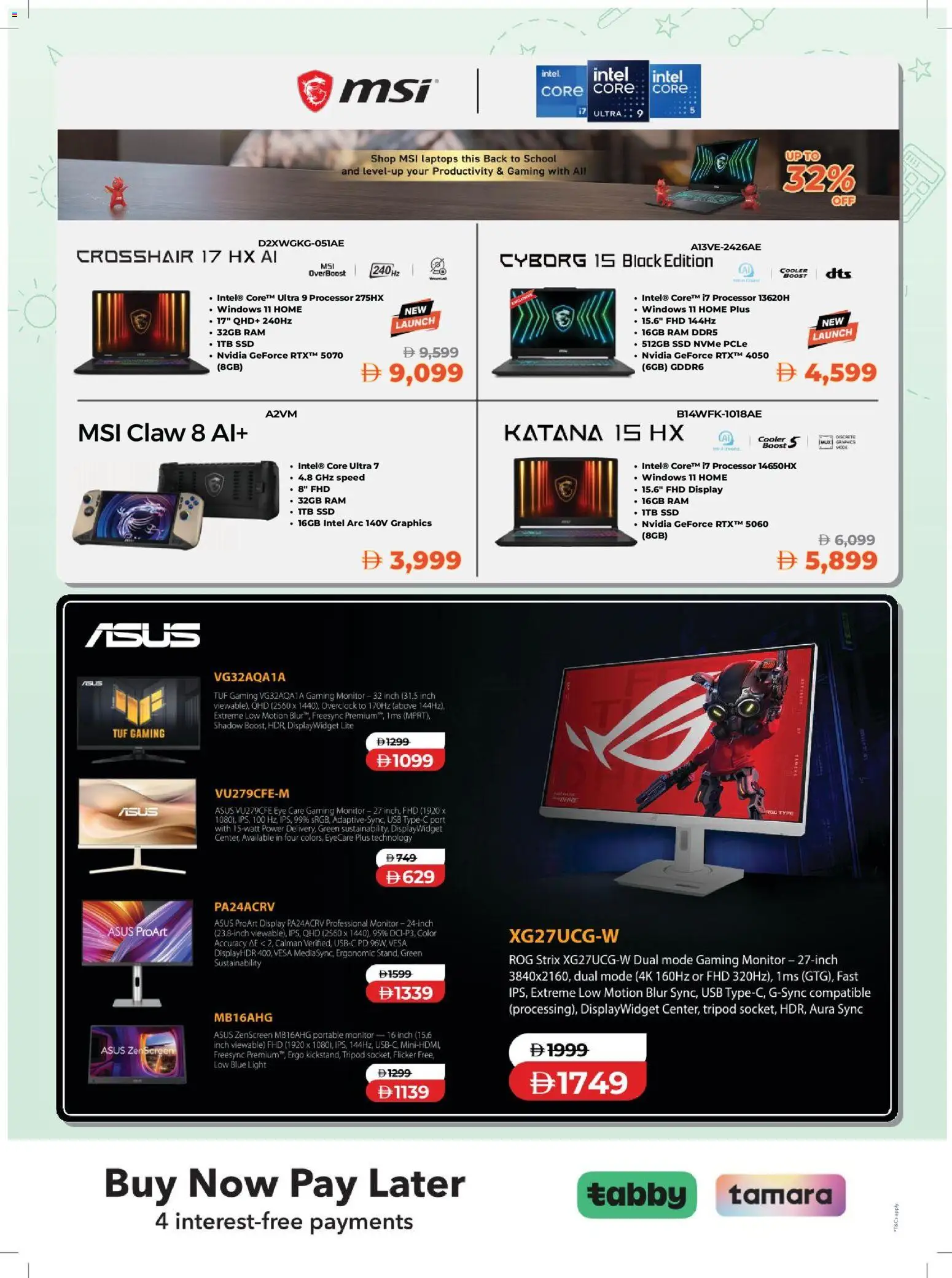 {H1} | Page: 13 | Products: USB, Light, Monitor