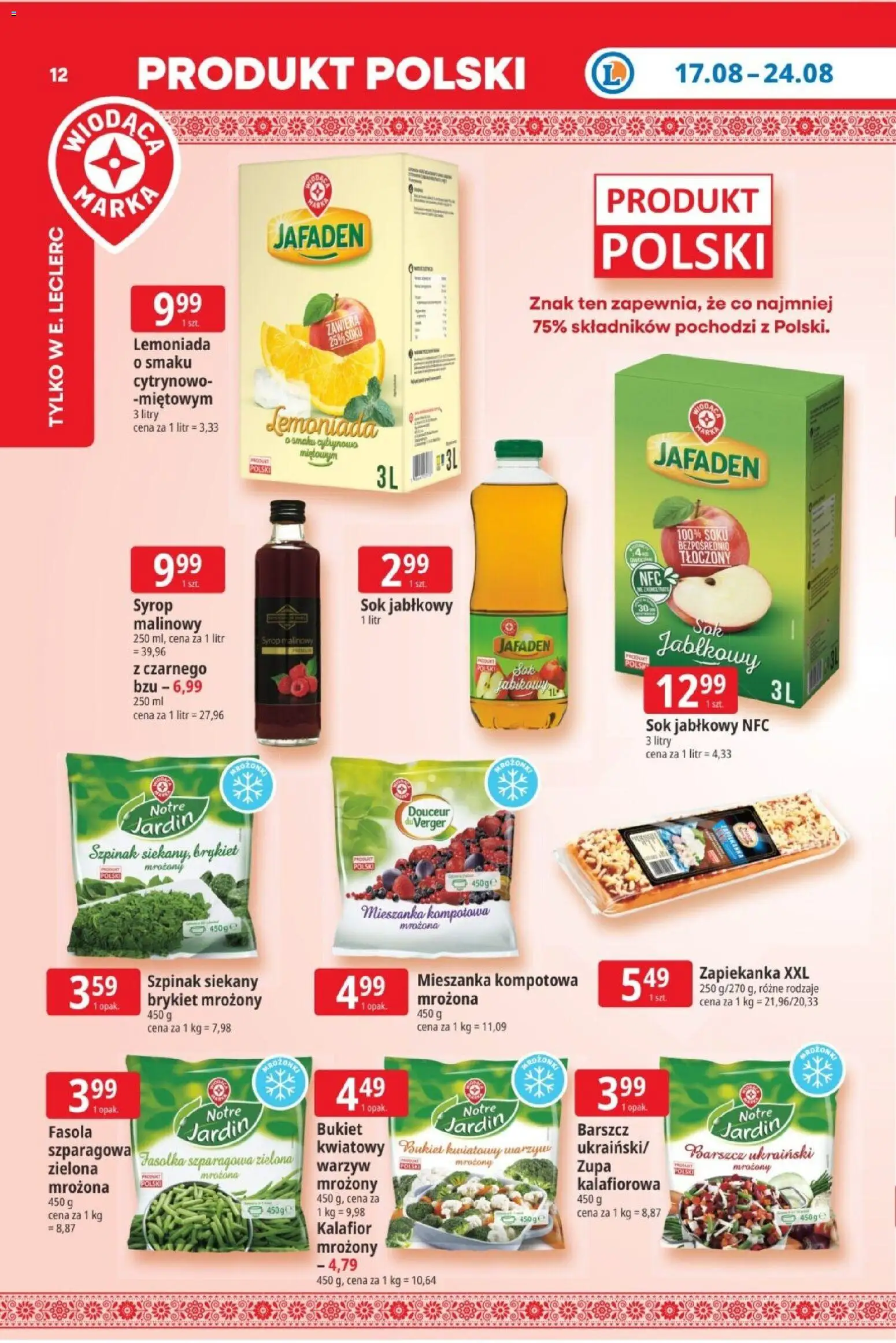 E.Leclerc gazetka od 17.08.2026 | Strona: 12 | Produkty: Sok jabłkowy, Barszcz ukraiński, Szpinak, Sok