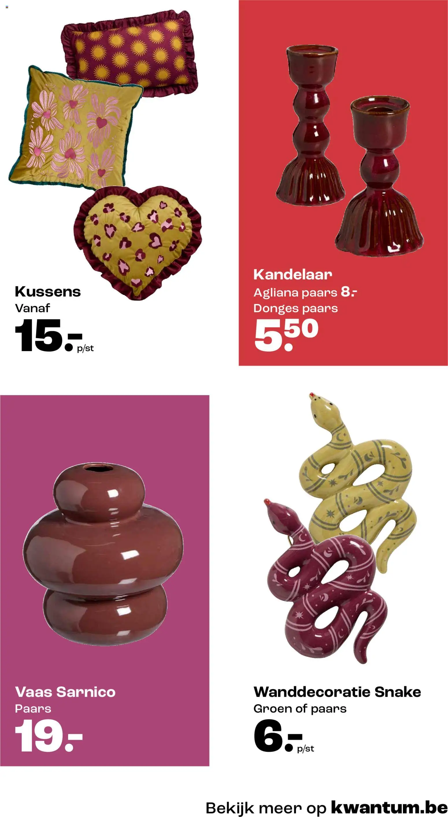 {H1} | Pagina: 17 | Producten: Kussens, Vaas