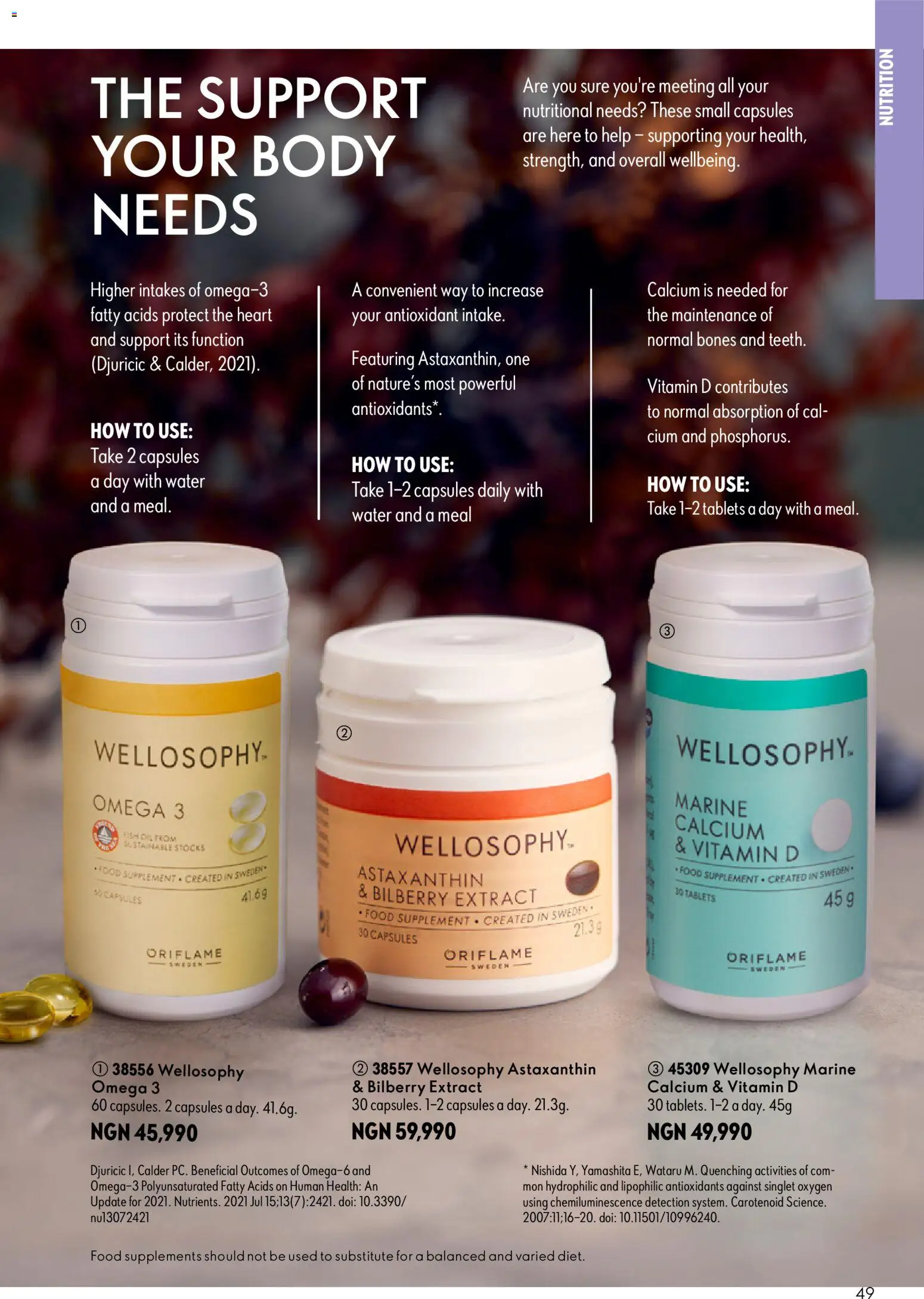Oriflame - Catalogue 7/2026 valid from 01/07/2026 | Page: 49