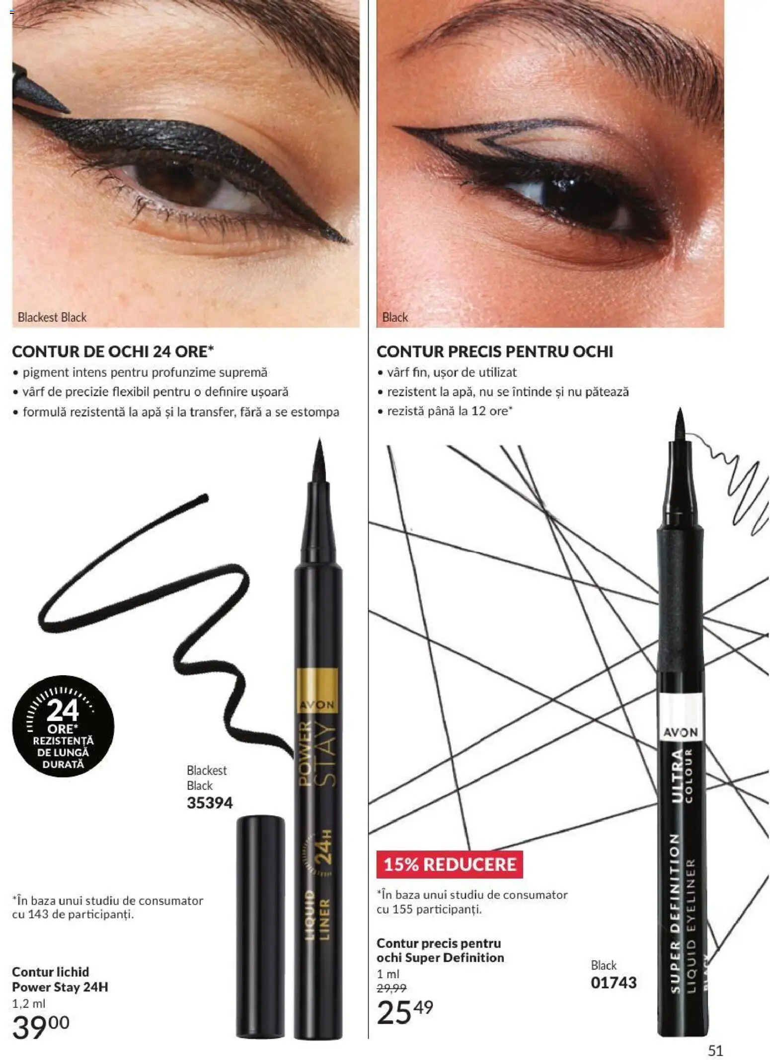 Noul catalog Avon – valabil de la 01.07.2026 | Pagină: 51