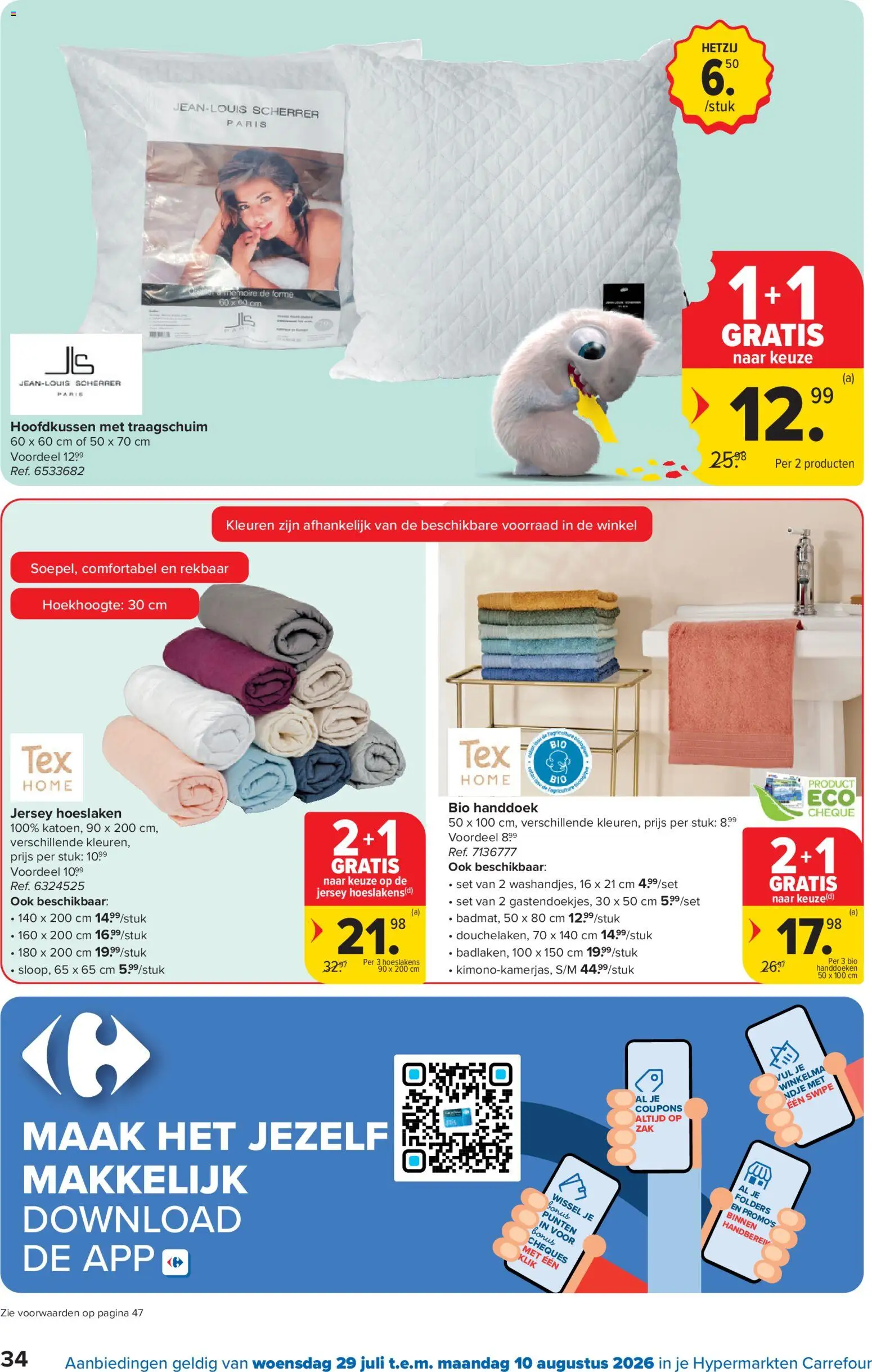 {H1} | Pagina: 34 | Producten: Handdoeken, Handdoek, Folders, Hoeslaken