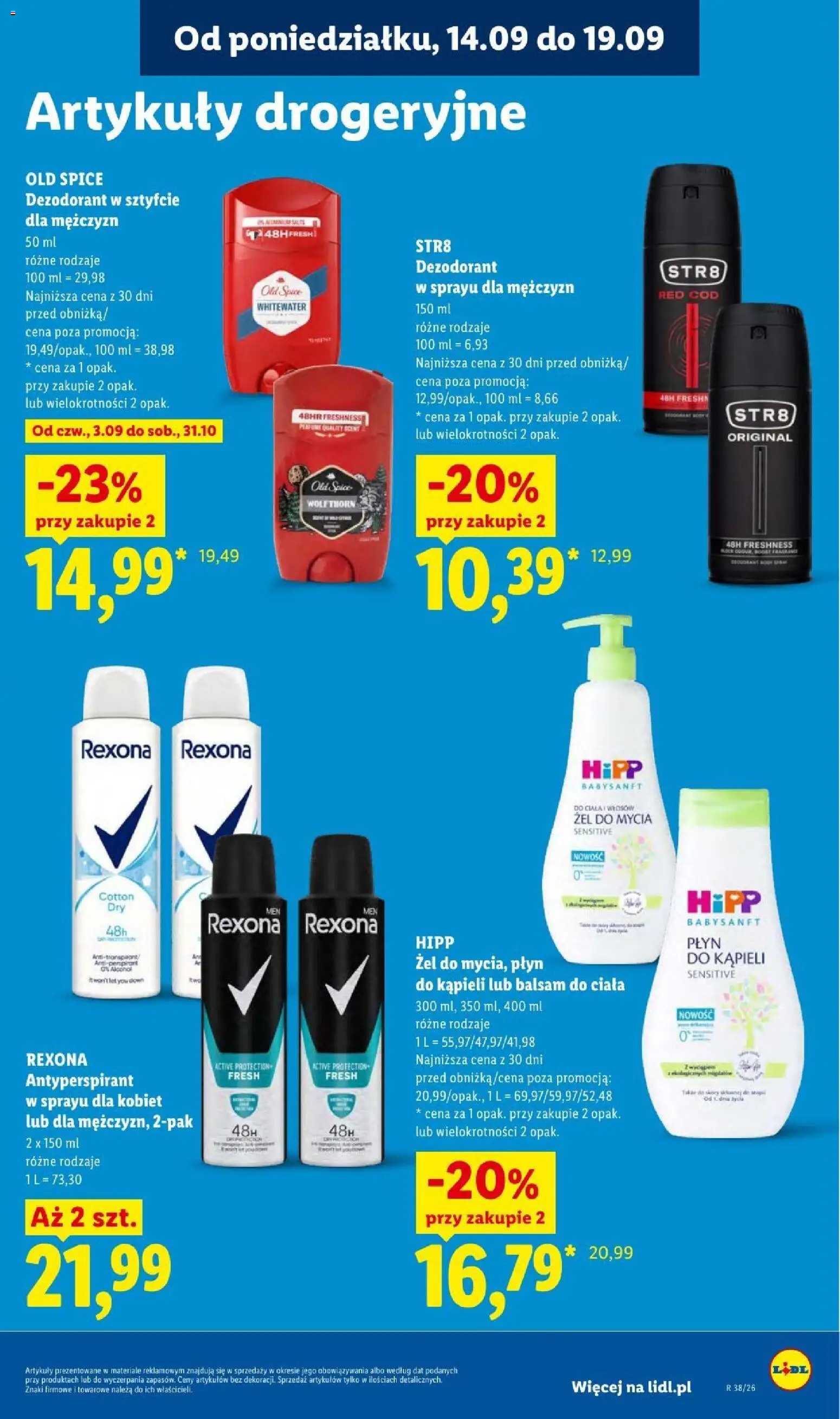 Lidl gazetka od 14.09.2026 | Strona: 73