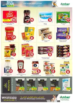 Preview of Amber catalogue valid from 2 Jul, 2026 | Page: 3