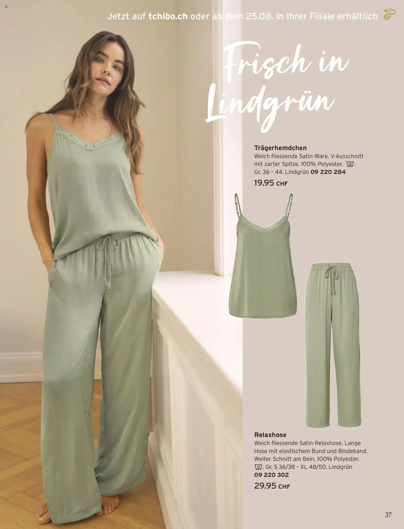 Tchibo aktionen – gültig ab 01.09.2026 | Seite: 37 | Produkte: Hose