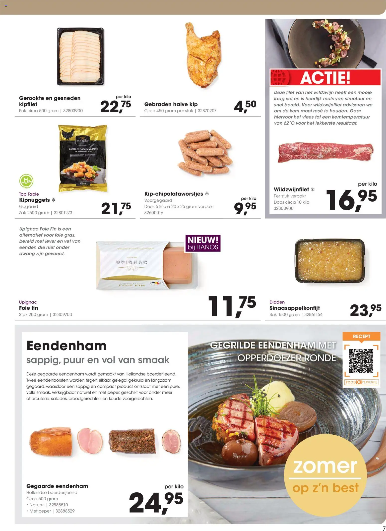 {H1} | Pagina: 7 | Producten: Zak, Chicken Nuggets, Peper, Lever