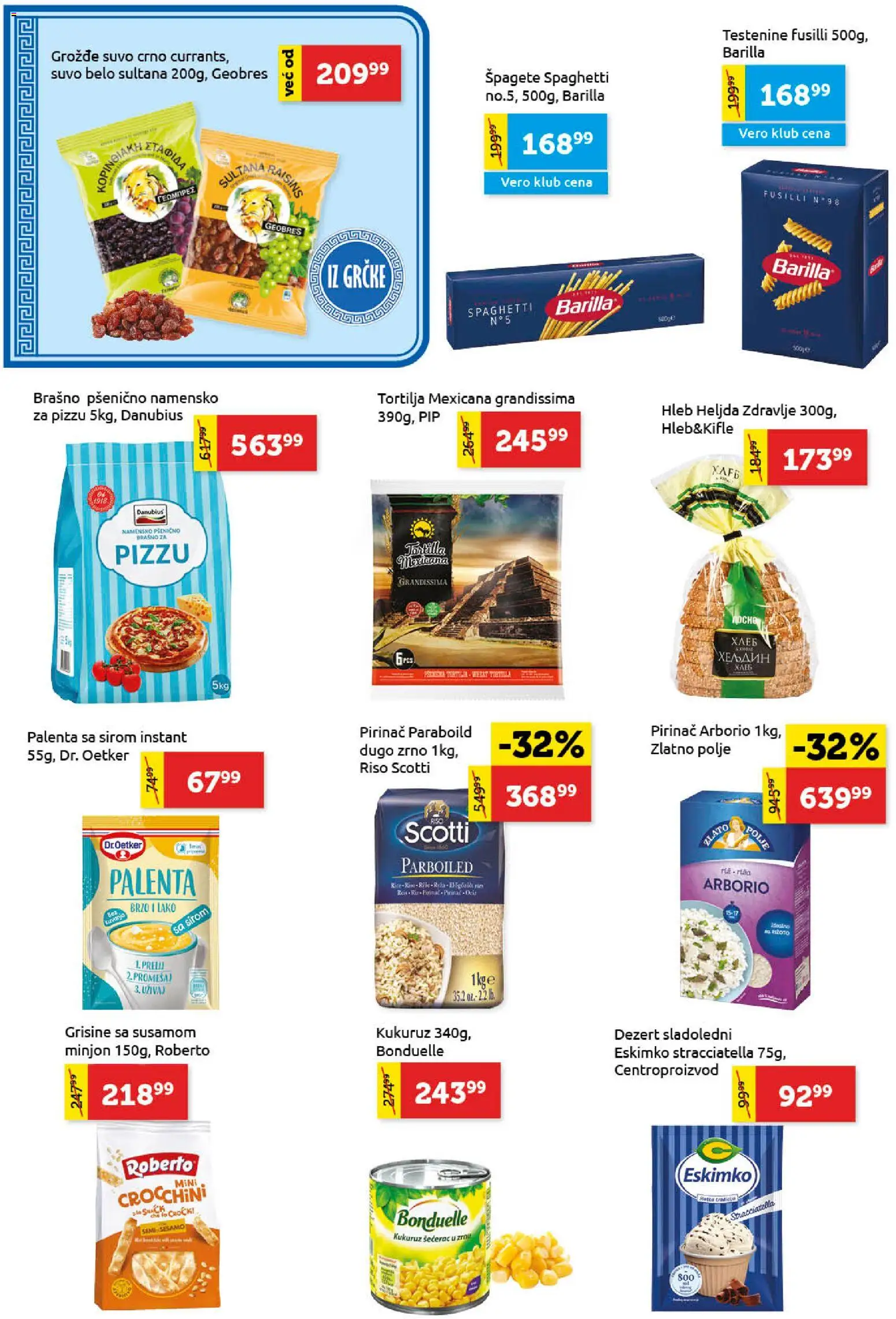 SuperVERO katalog - važi od 11.06.2026 | Strana: 10 | Proizvode: Tortilja, Heljda, Brašno, Kukuruz