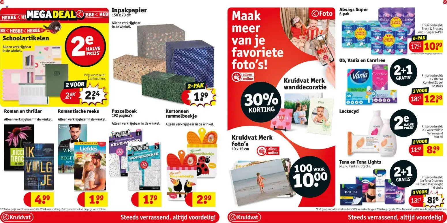 {H1} | Pagina: 32 | Producten: Verband, Puzzel, Inpakpapier, Kan
