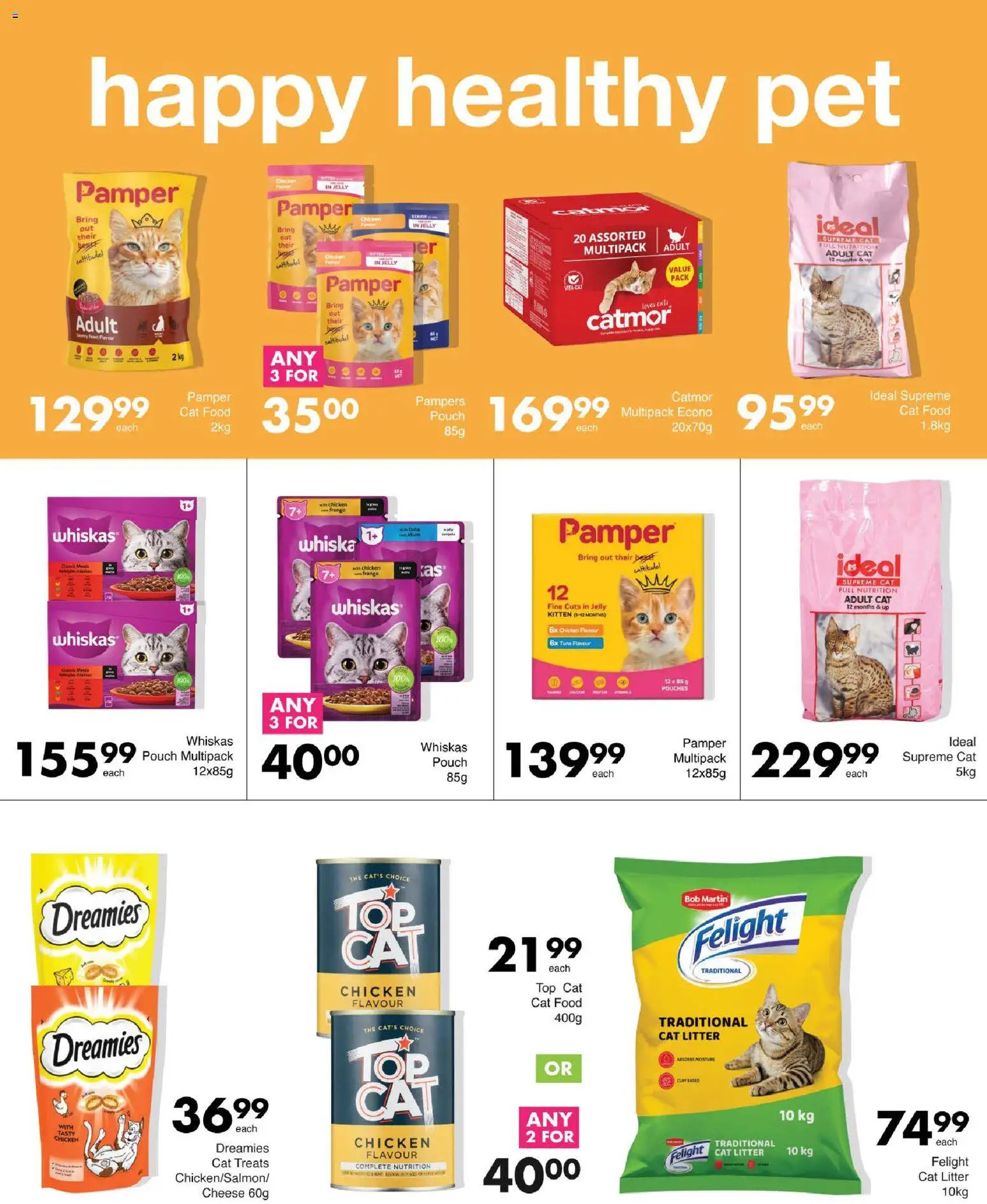 New Save catalogue – valid from 14.05.2026 | Page: 84