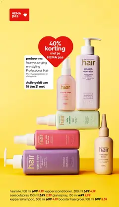 Hema - Magazine - Voorbeeld van een folder van Hema, geldig van 18.05.2026 | Pagina: 36 | Producten: La, Shampoo, Conditioner, Haarolie