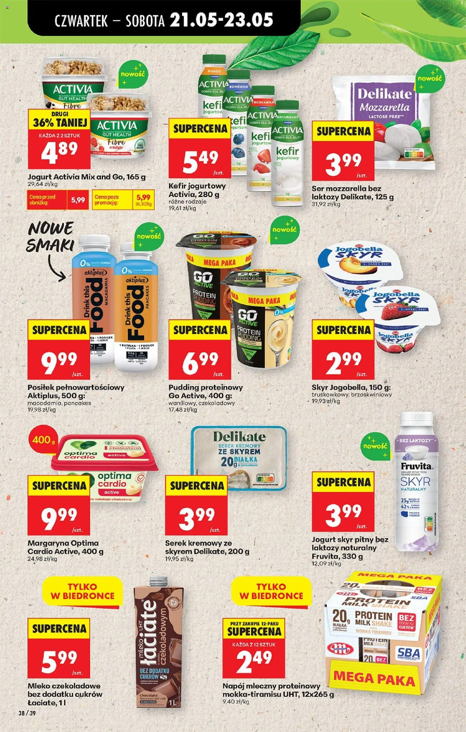 Biedronka gazetka od czwartku od 21.05.2026 | Strona: 44 | Produkty: Kefir, Optima cardio, Jogurt, Skyr