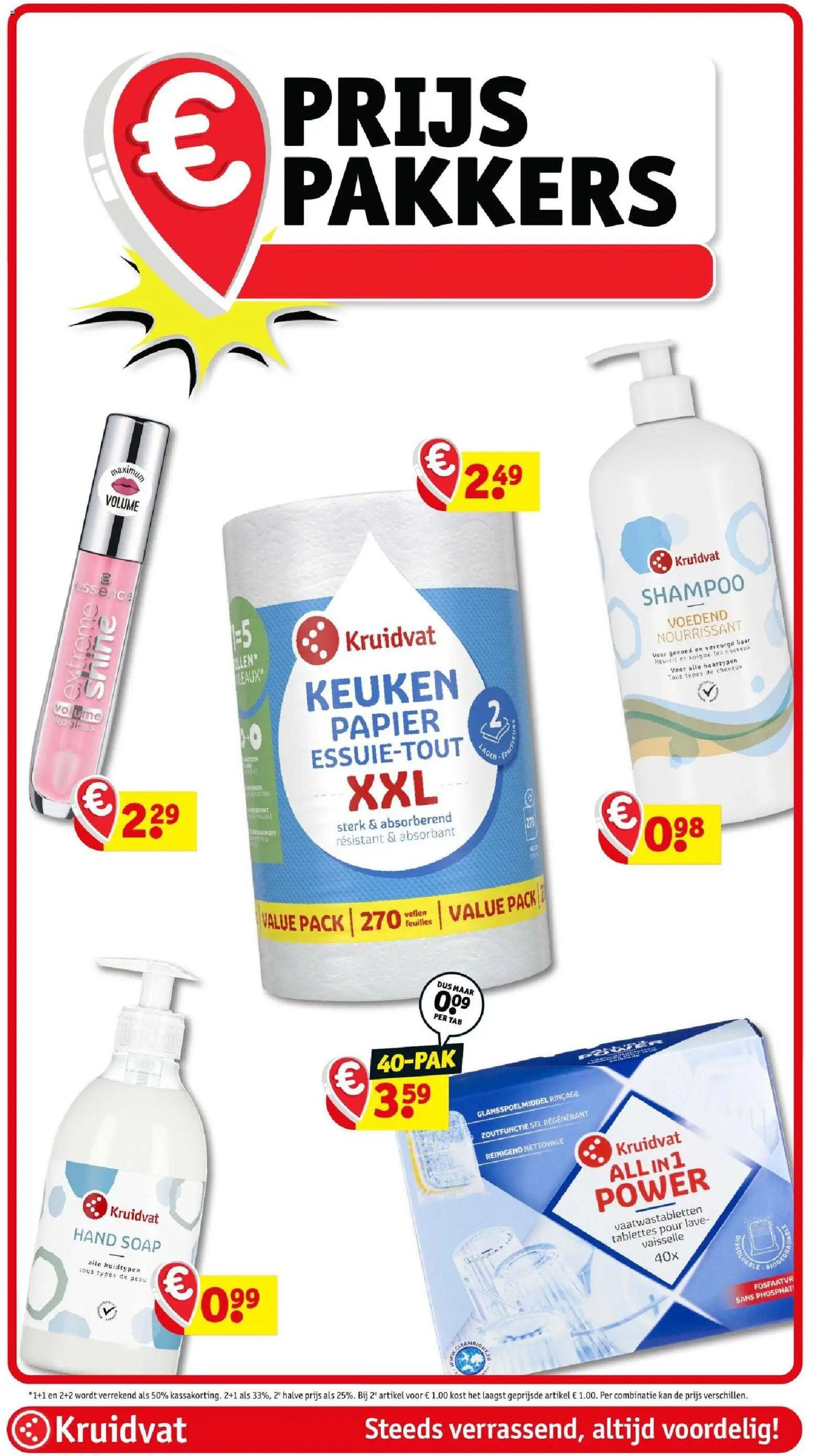 {H1} | Pagina: 40 | Producten: Vaatwastabletten, Papier, Shampoo, Kan