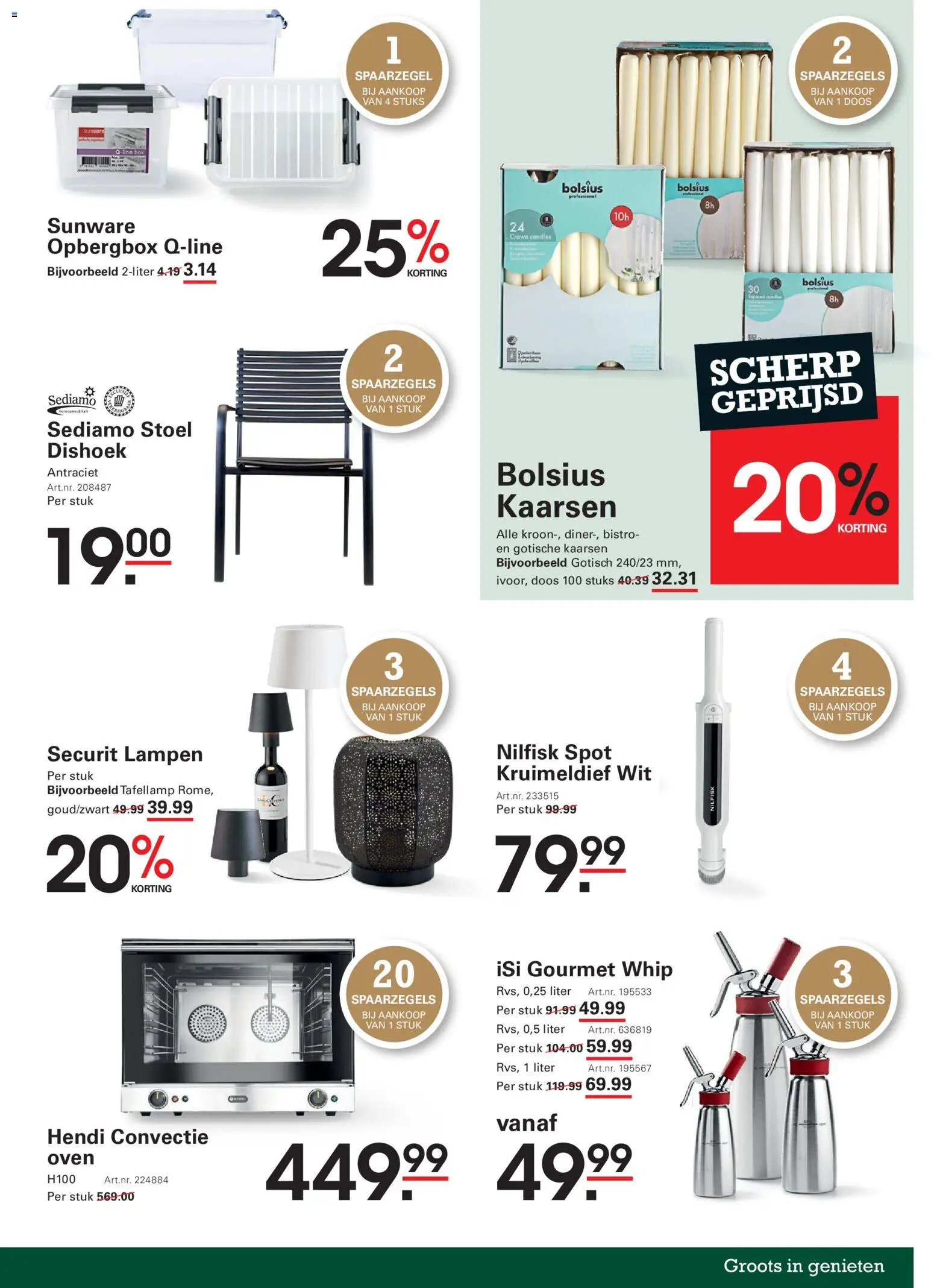 {H1} | Pagina: 47 | Producten: Opbergbox, Oven, Stoel, Kaarsen
