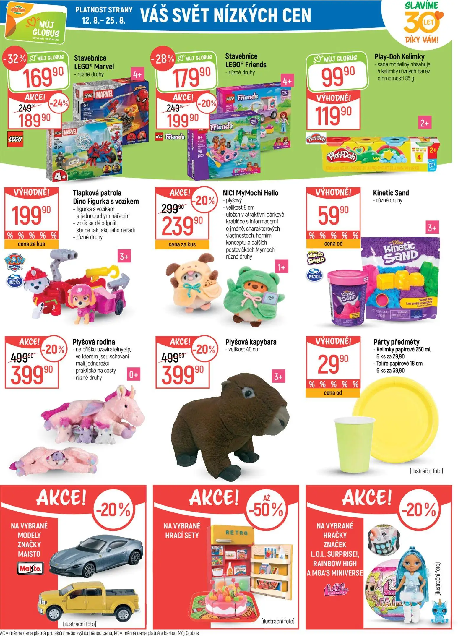 Globus leták od 12.08.2026 | Strana: 38 | Produkty: Rainbow High, Globus, LEGO, Hračky