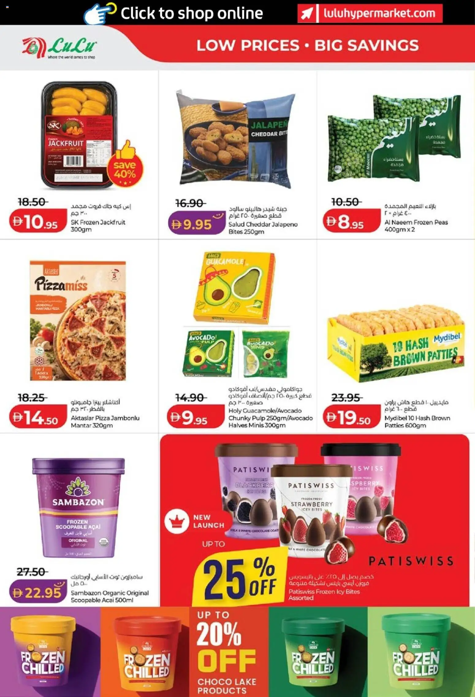 {H1} | Page: 18 | Products: Banány, Hovädzie mäso