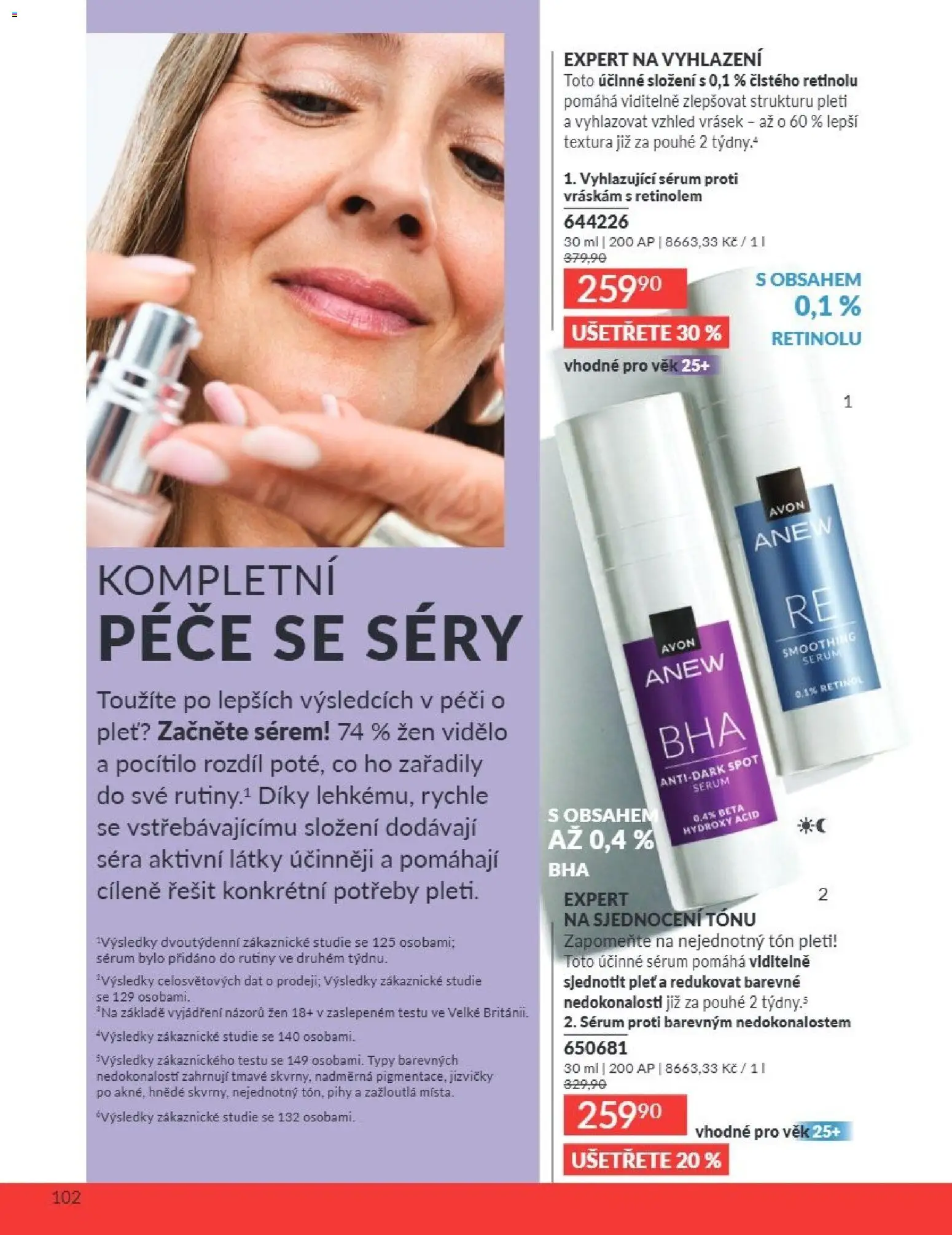 Avon Katalog 08/2026 od 01.08.2026 | Strana: 102 | Produkty: Sérum