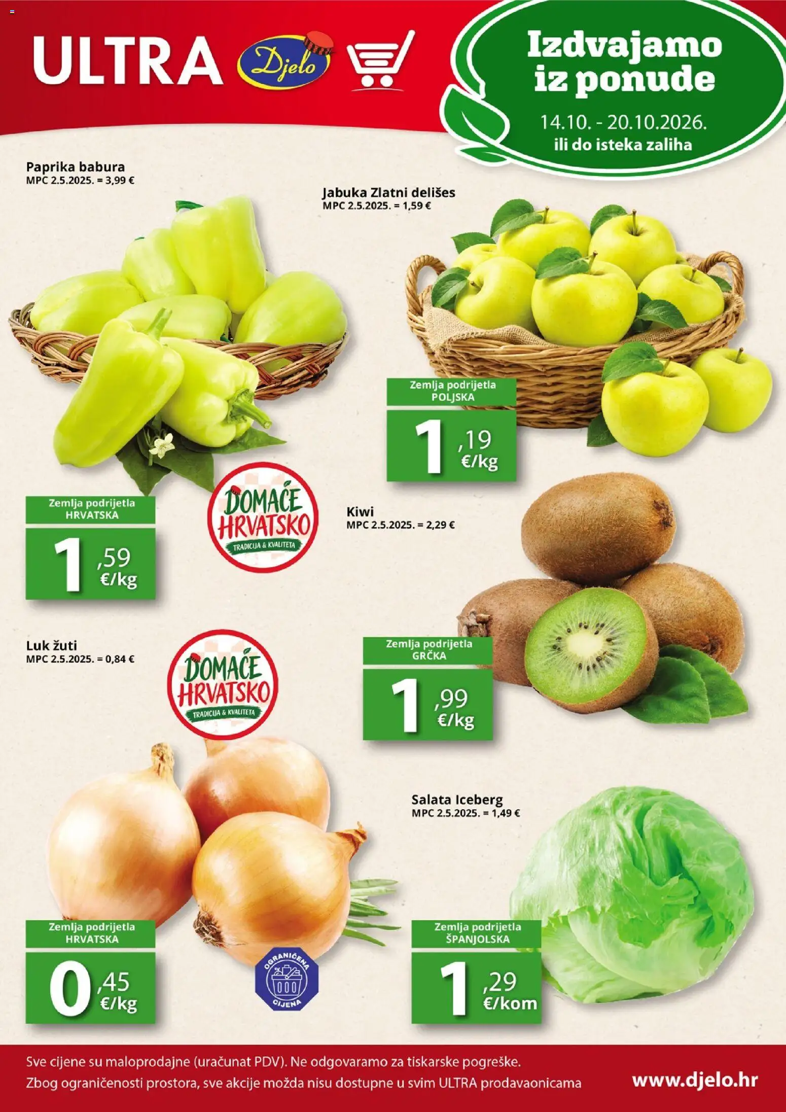 Djelo katalog | vrijedi od 14.10.2026 | Stranica: 1