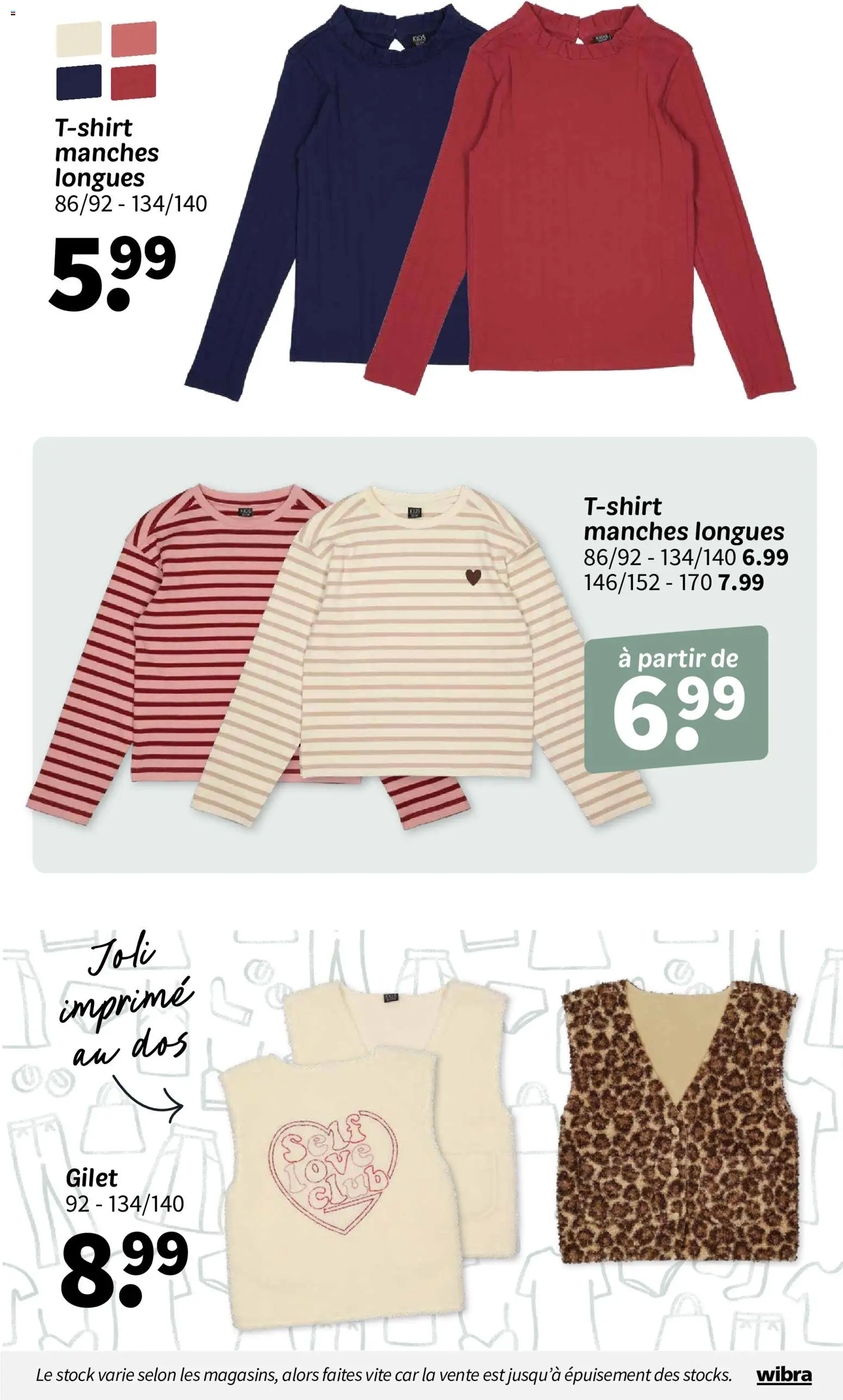 {H1} | Page: 6 | Produits: Gilet