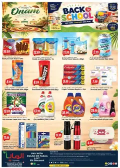 Preview of Al Maya offers valid from 19 Aug, 2026 | Page: 24