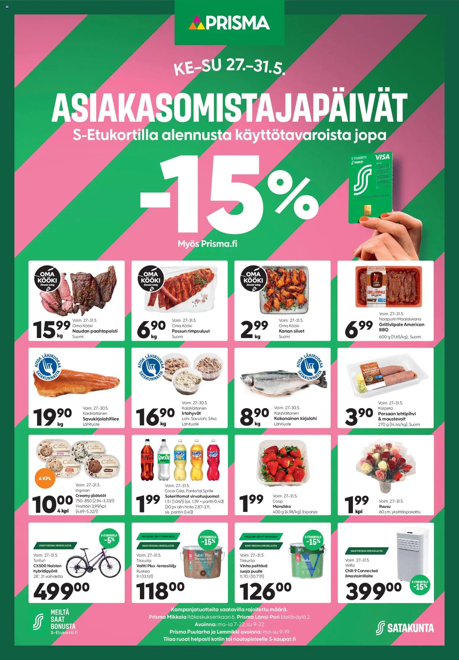 Prisma tarjoukset – voimassa 27.05.2026 alkaen | Sivu: 1 | Tuotteet: Ilmastointilaite, Kokonainen, Virvoitusjuomat, Fanta