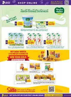 Preview of Abu Dhabi Coop catalogue valid from 17 Sep, 2026 | Page: 4