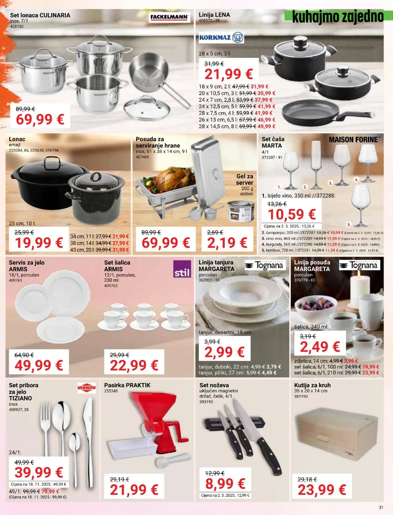 Pevex katalog | vrijedi od 23.07.2026 | Stranica: 31 | Proizvodi: Kruh, Pasirka, Kutija za kruh, Šalica